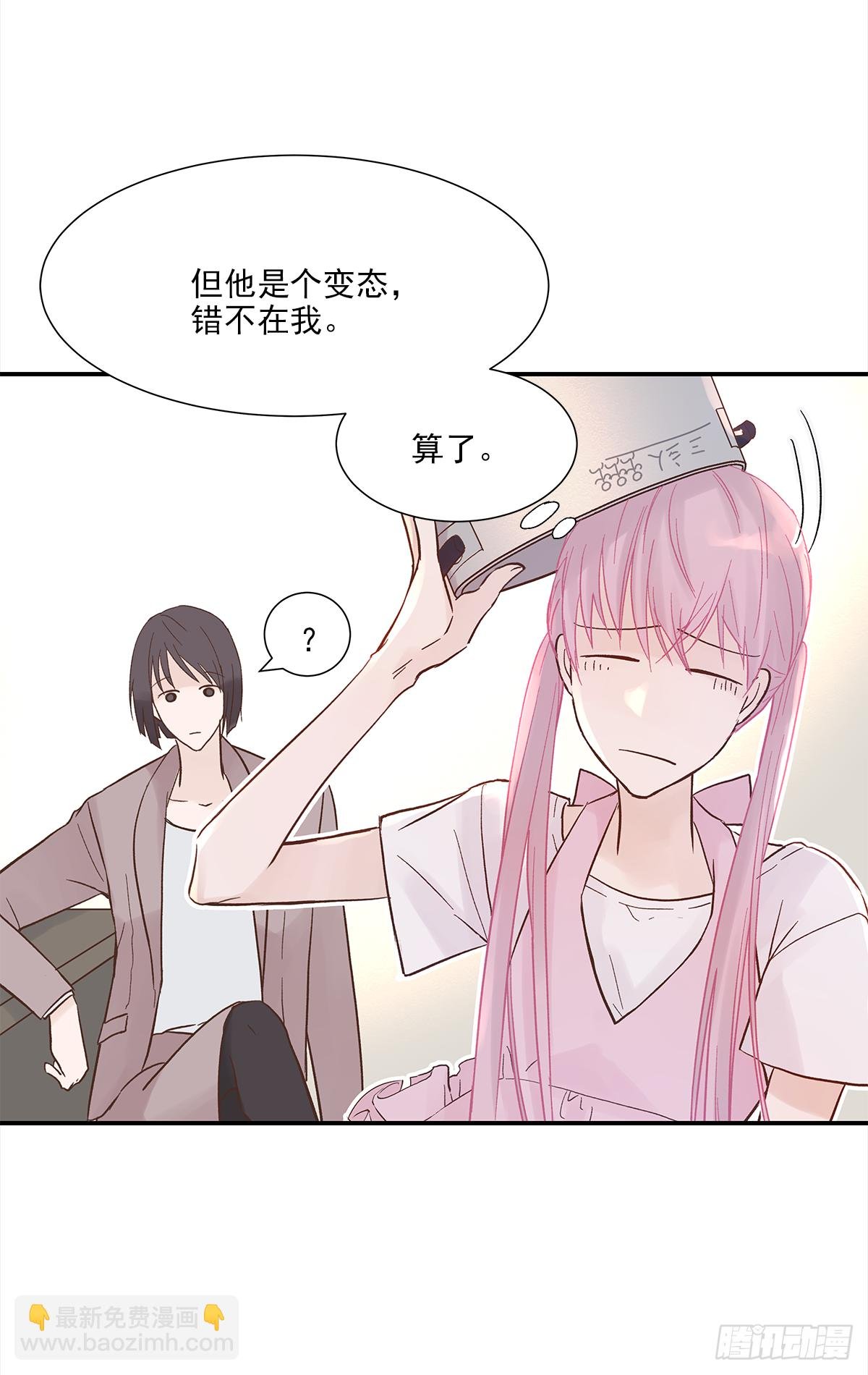 青春期（1）