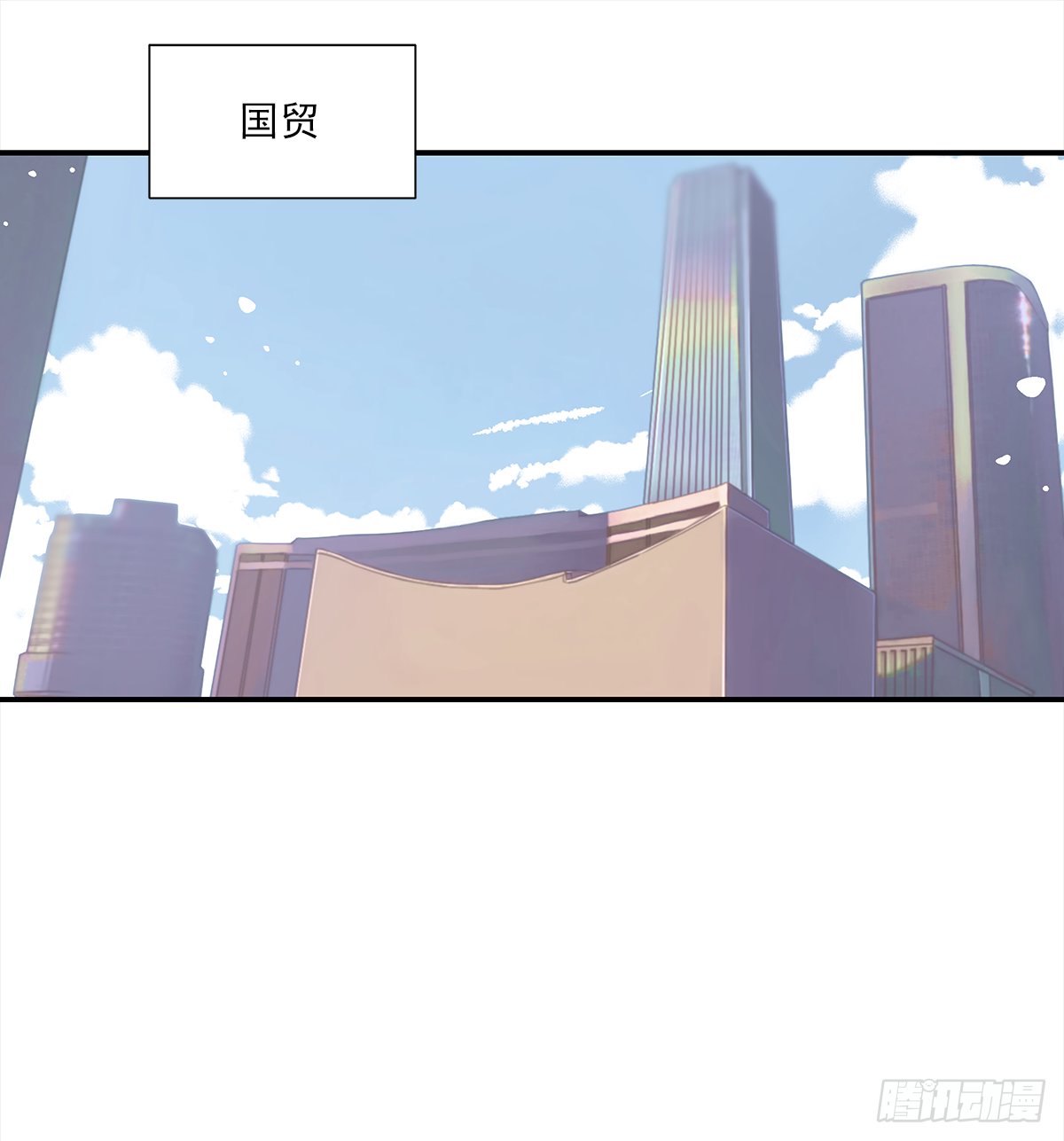 青春期 2