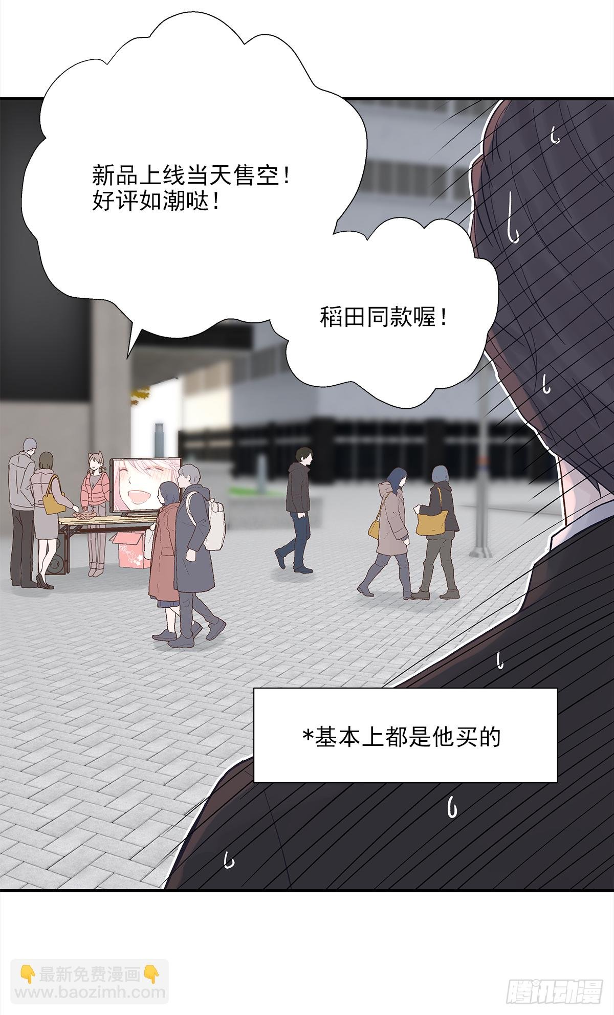 青春期 2