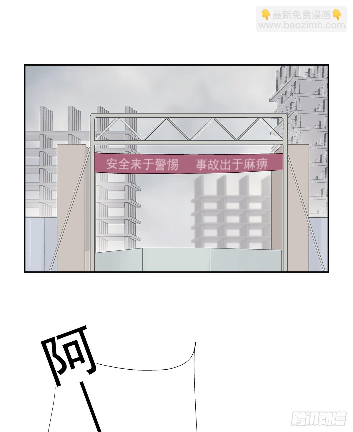 我的（1）