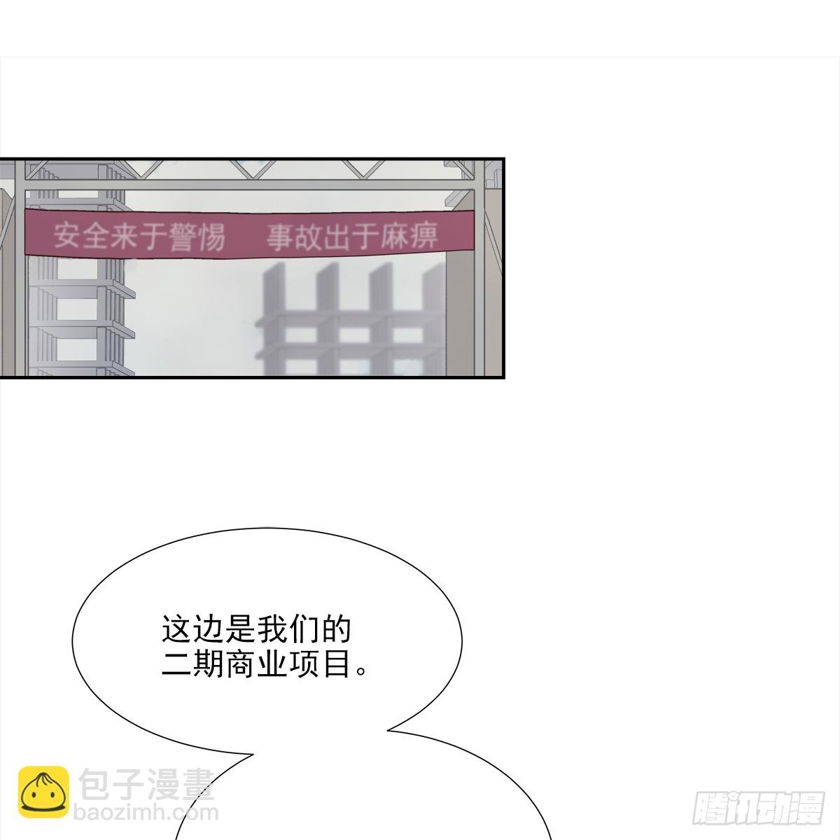 我的（1）