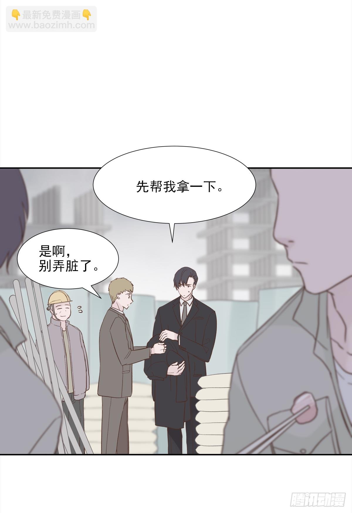 我的（1）