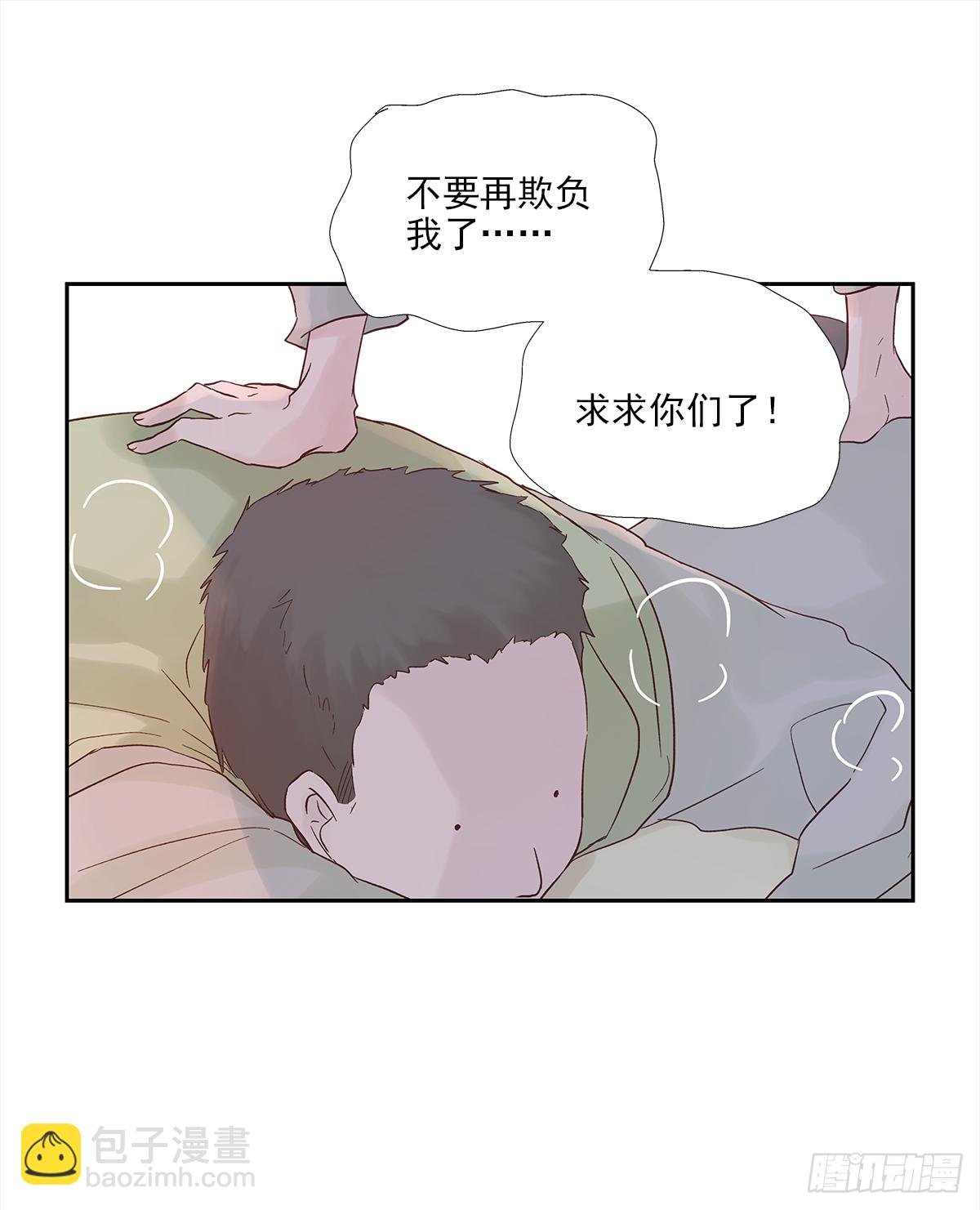 我的（1）