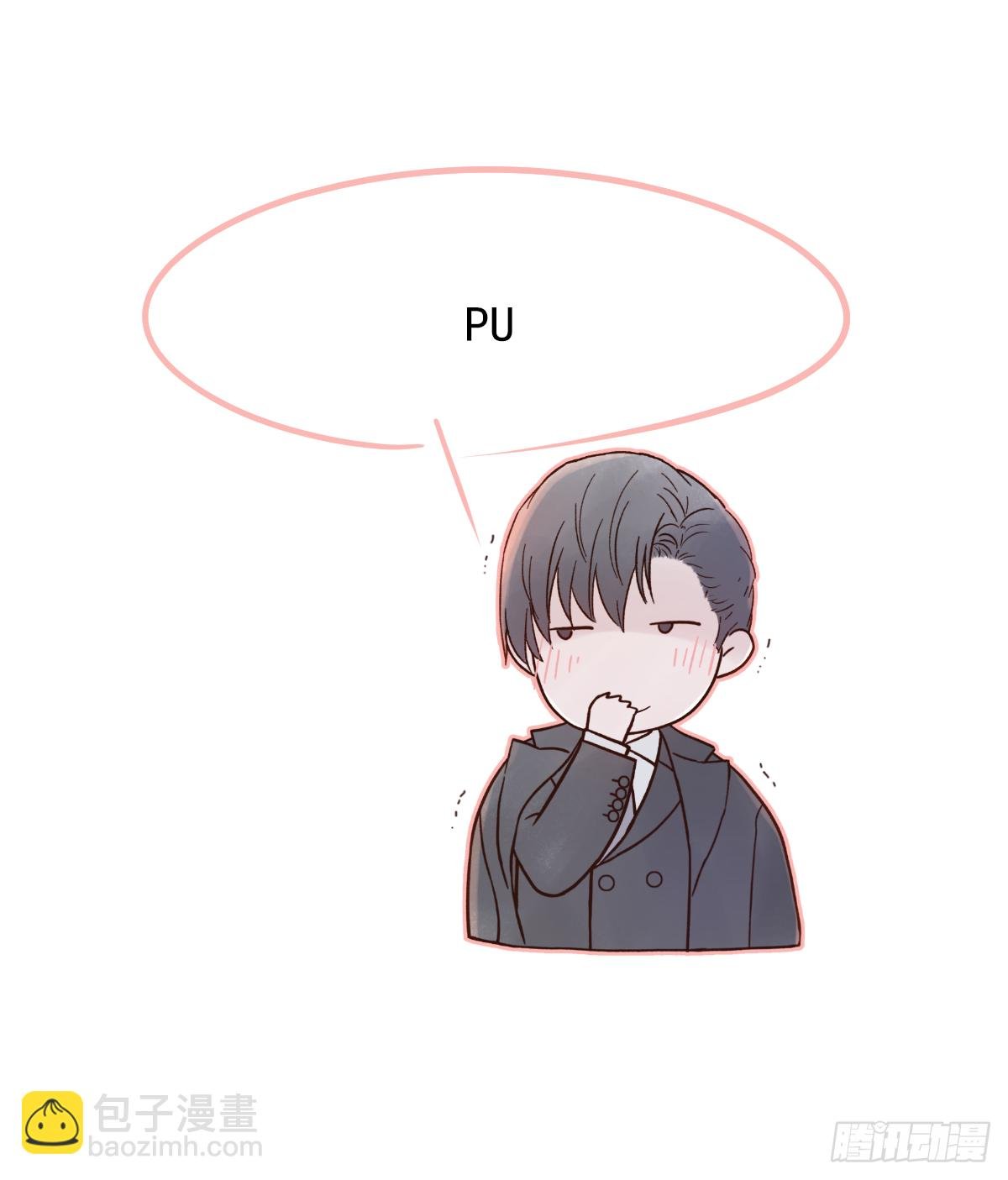 我的（1）