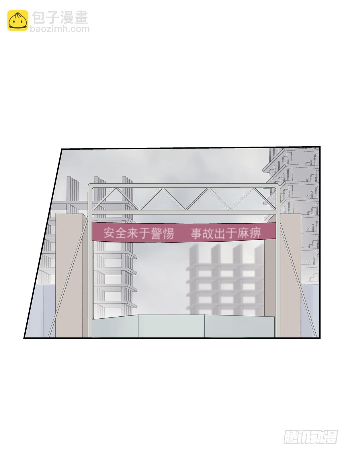 我的 (2）