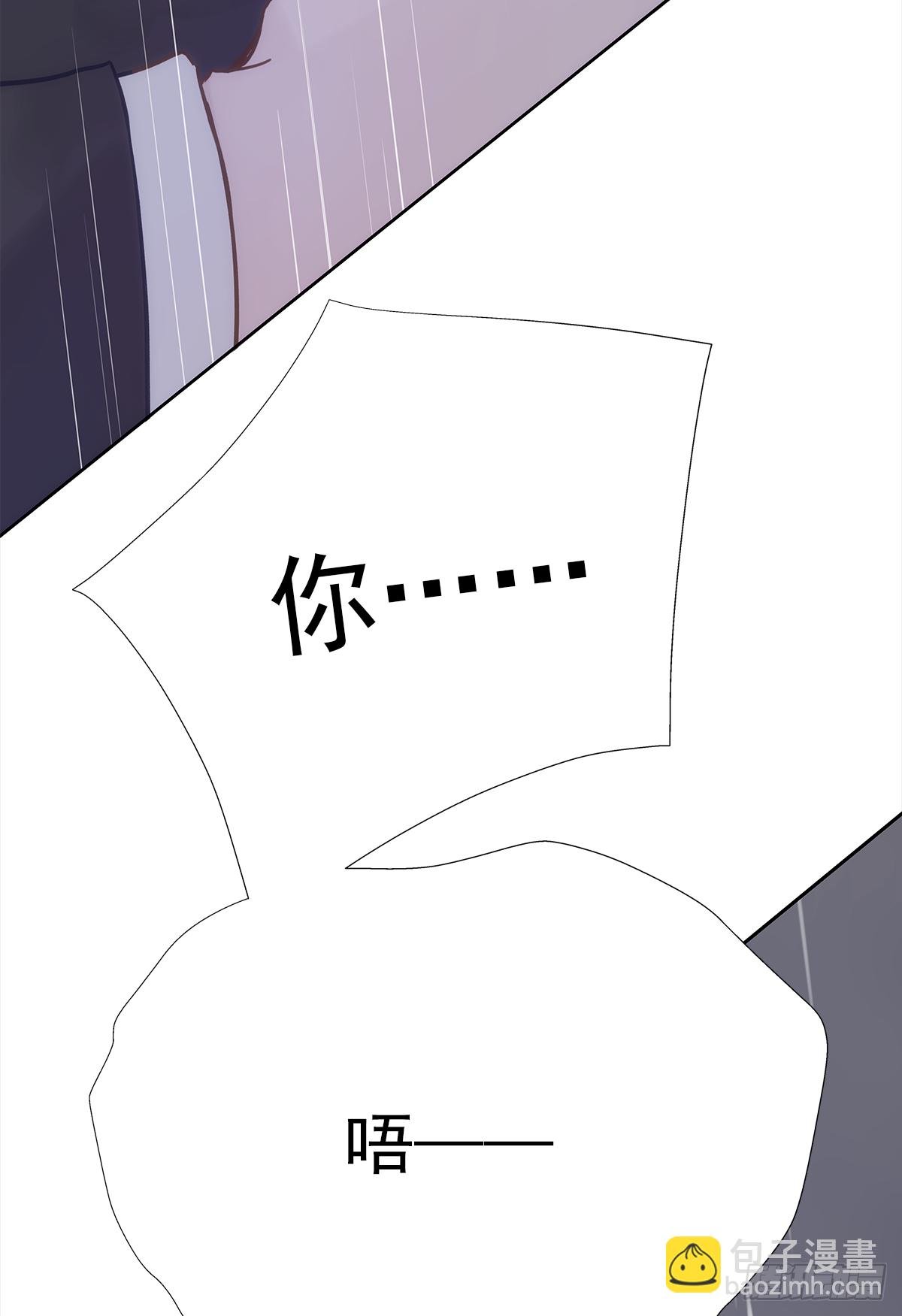 我的 (2）