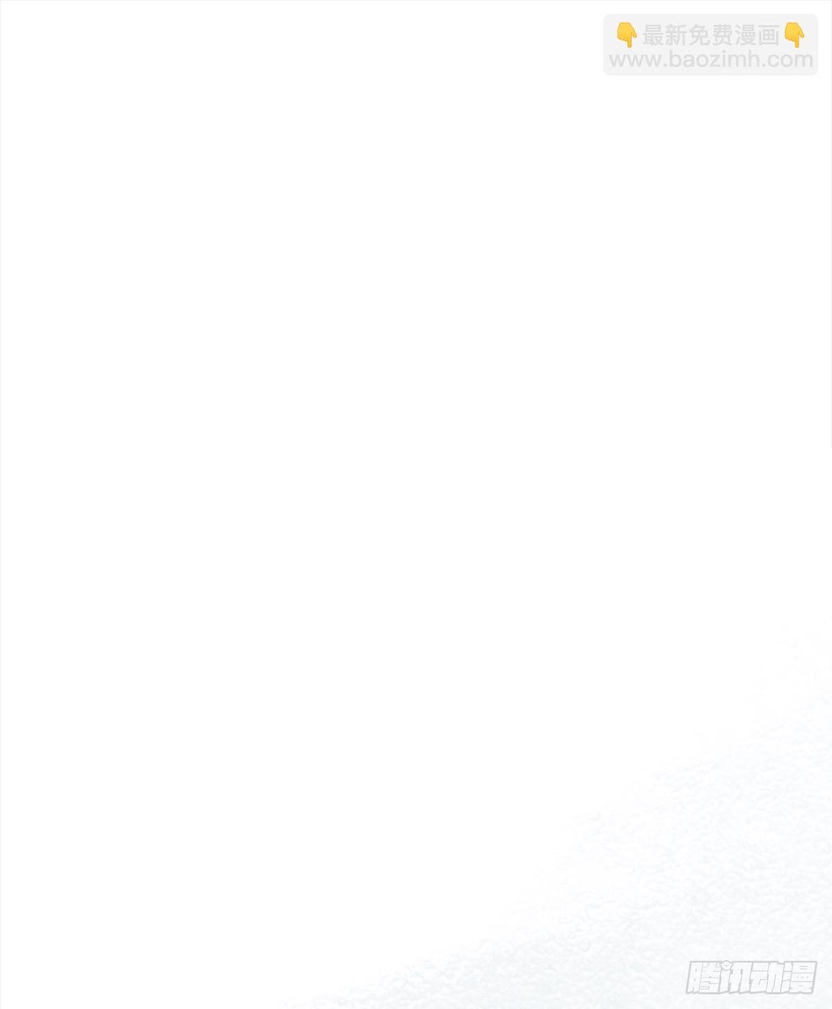 我的 (2）