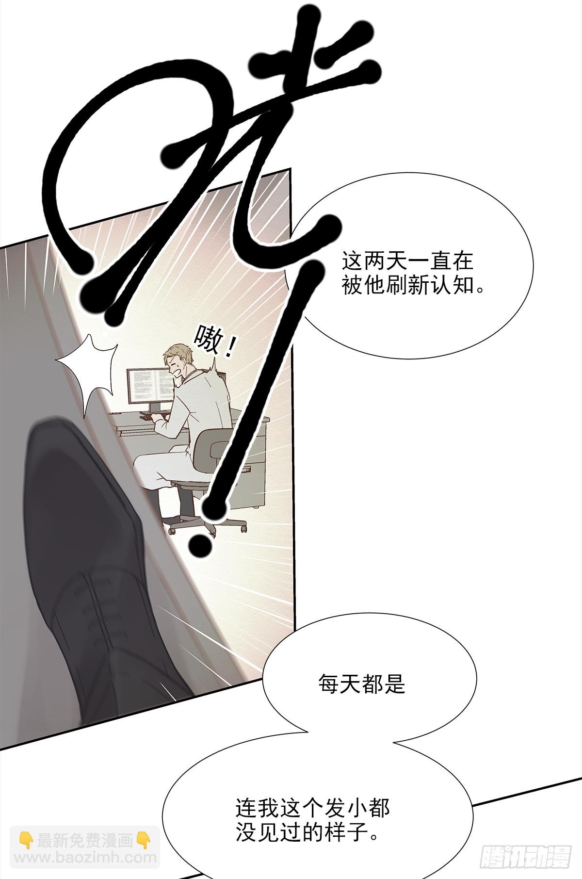 我的 (3）