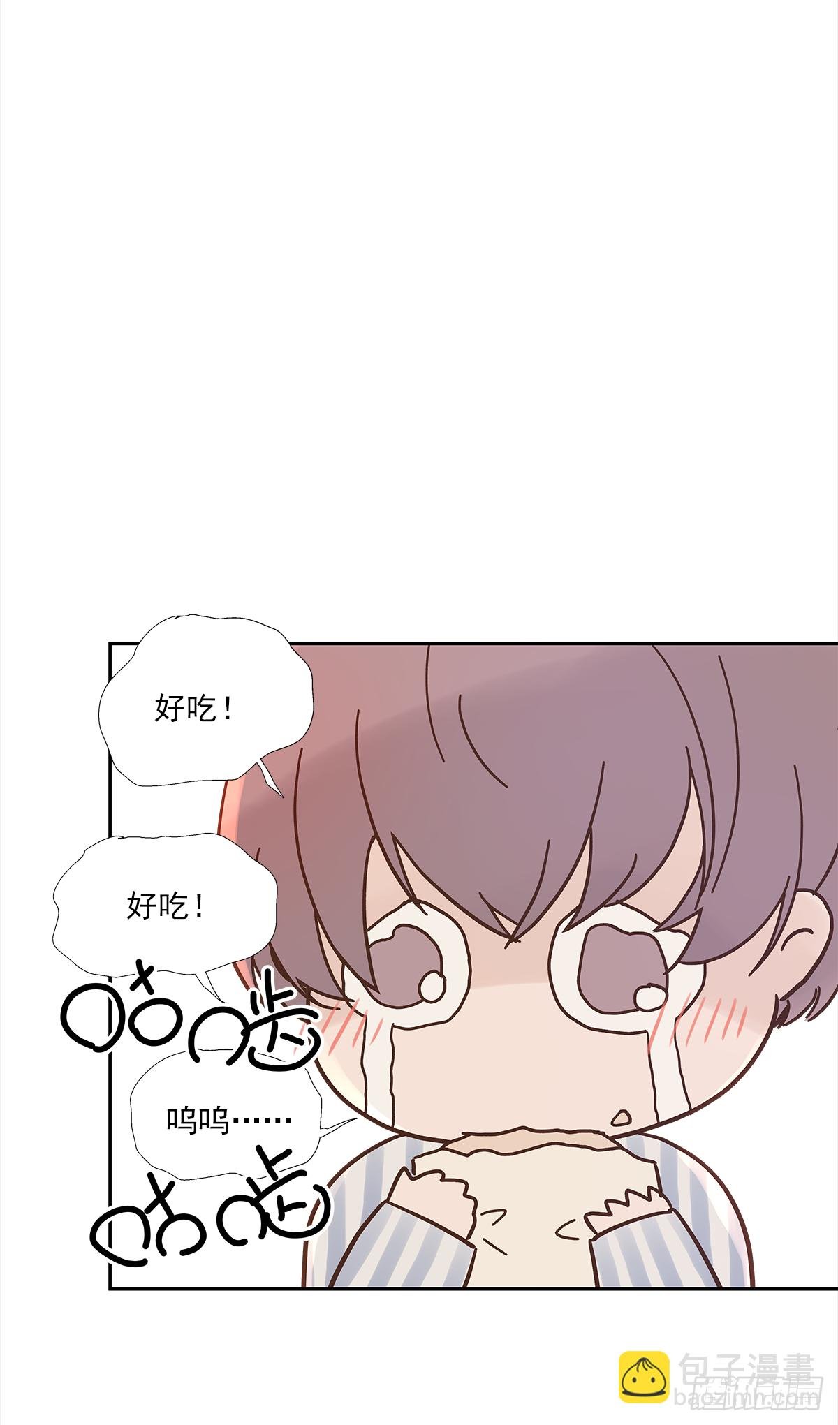 我的（4）