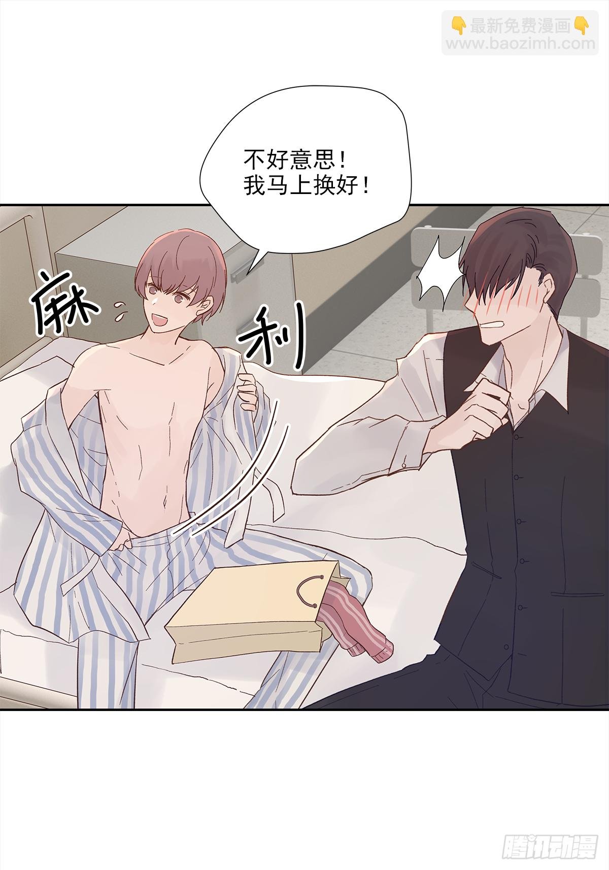 我的（4）