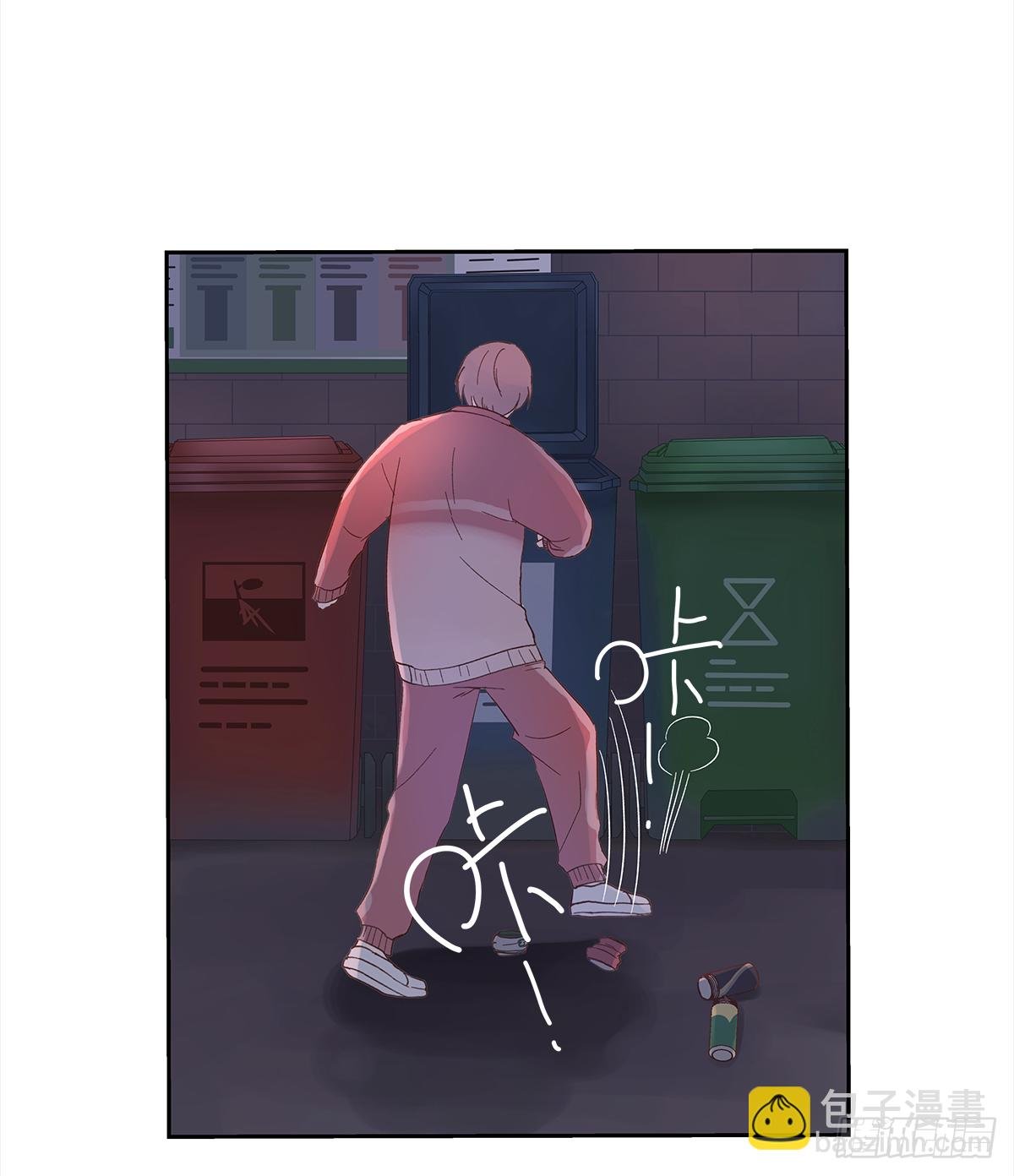 我的（4）