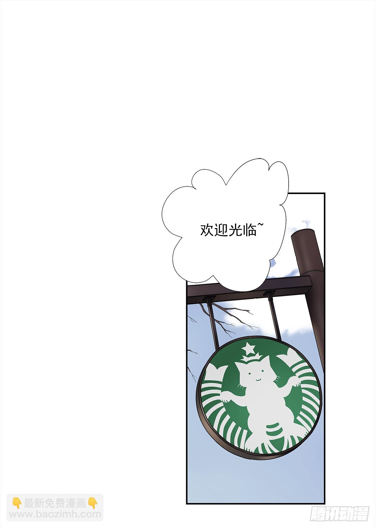出战（2）