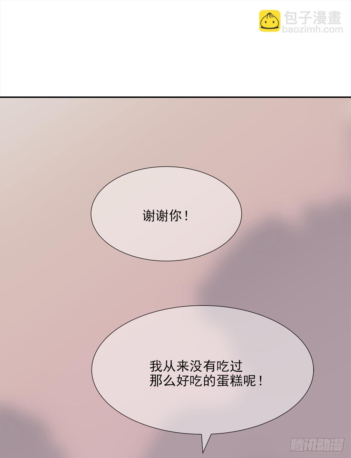 出战（2）