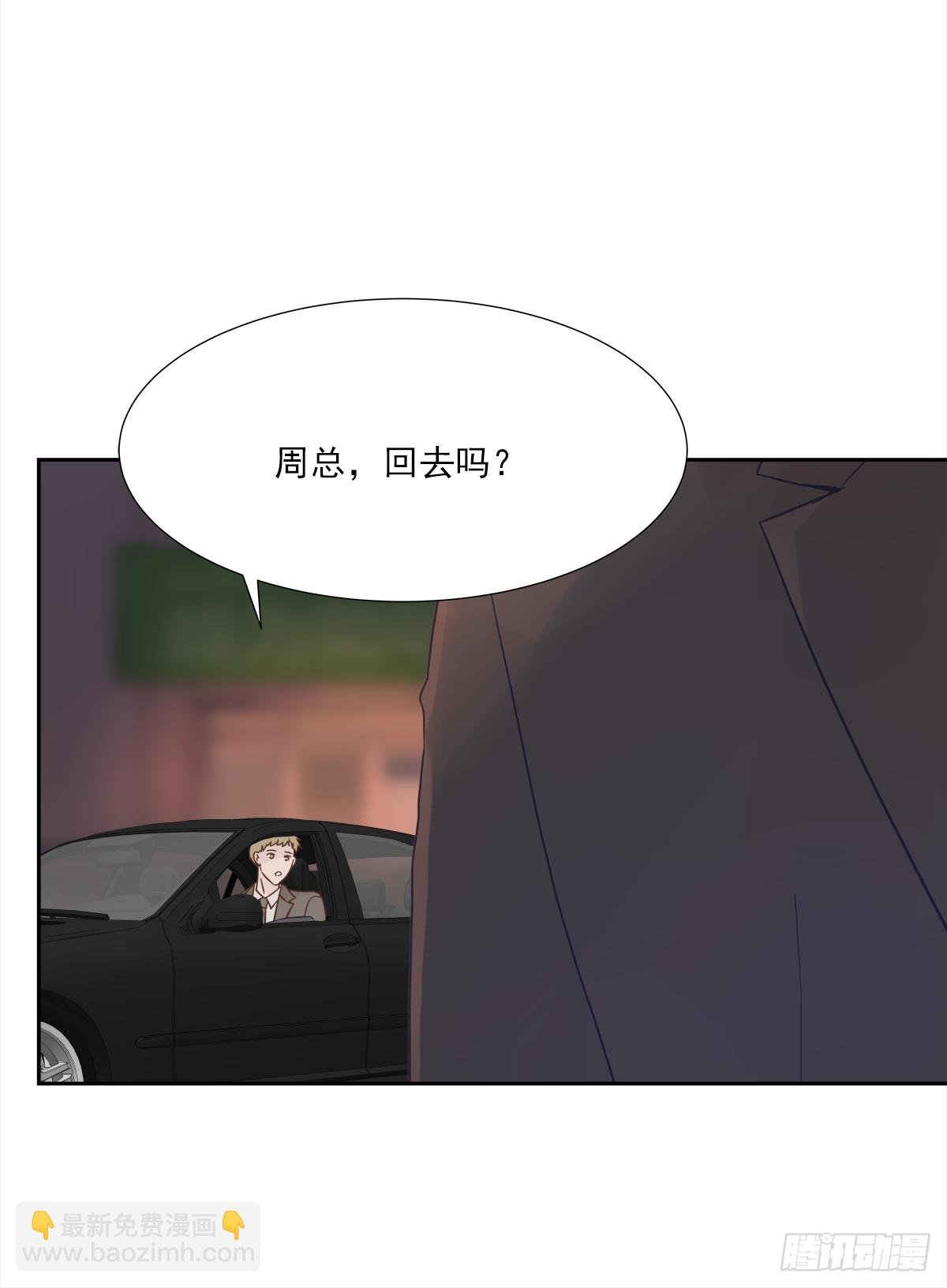 出战（2）
