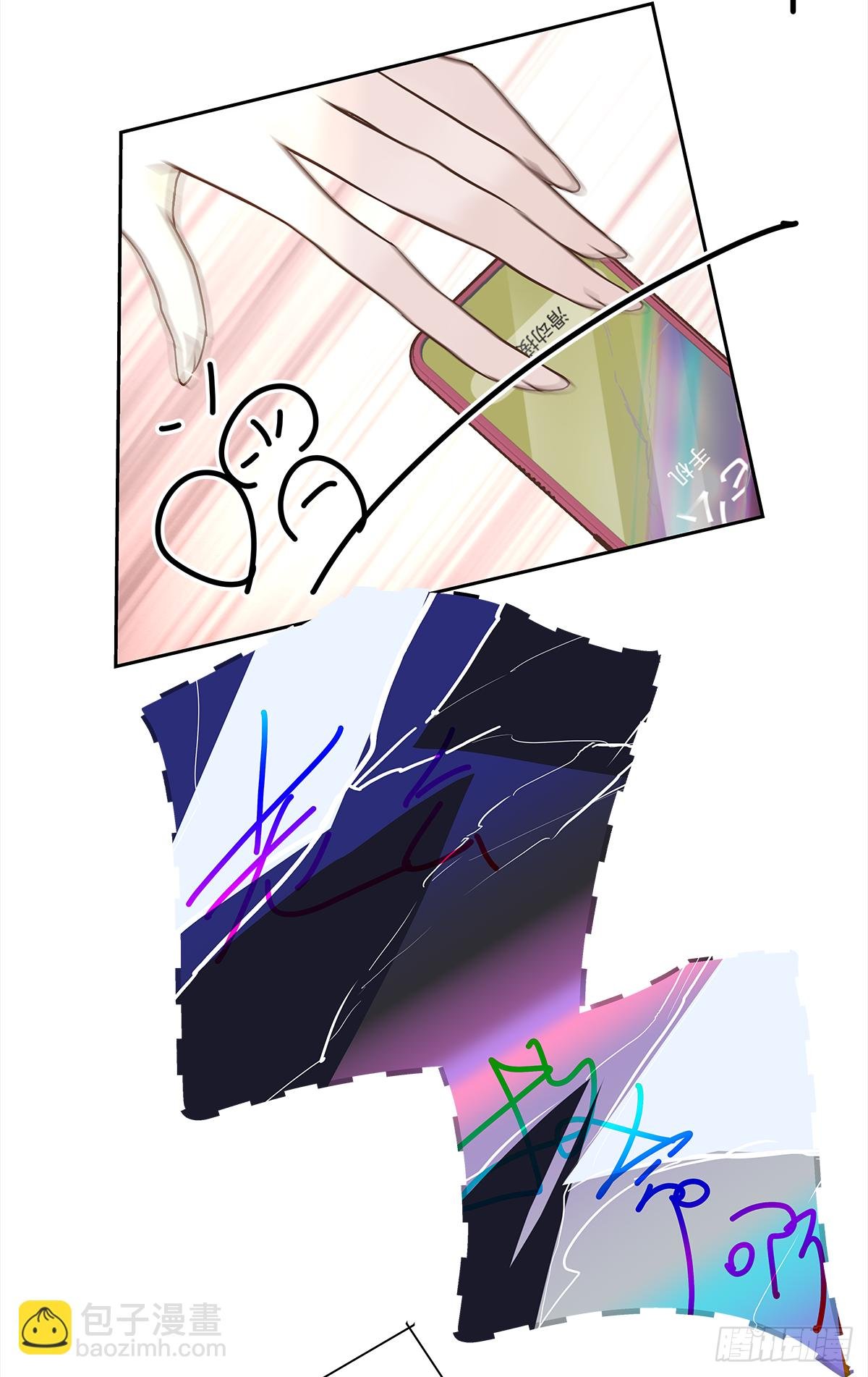 决定（1）