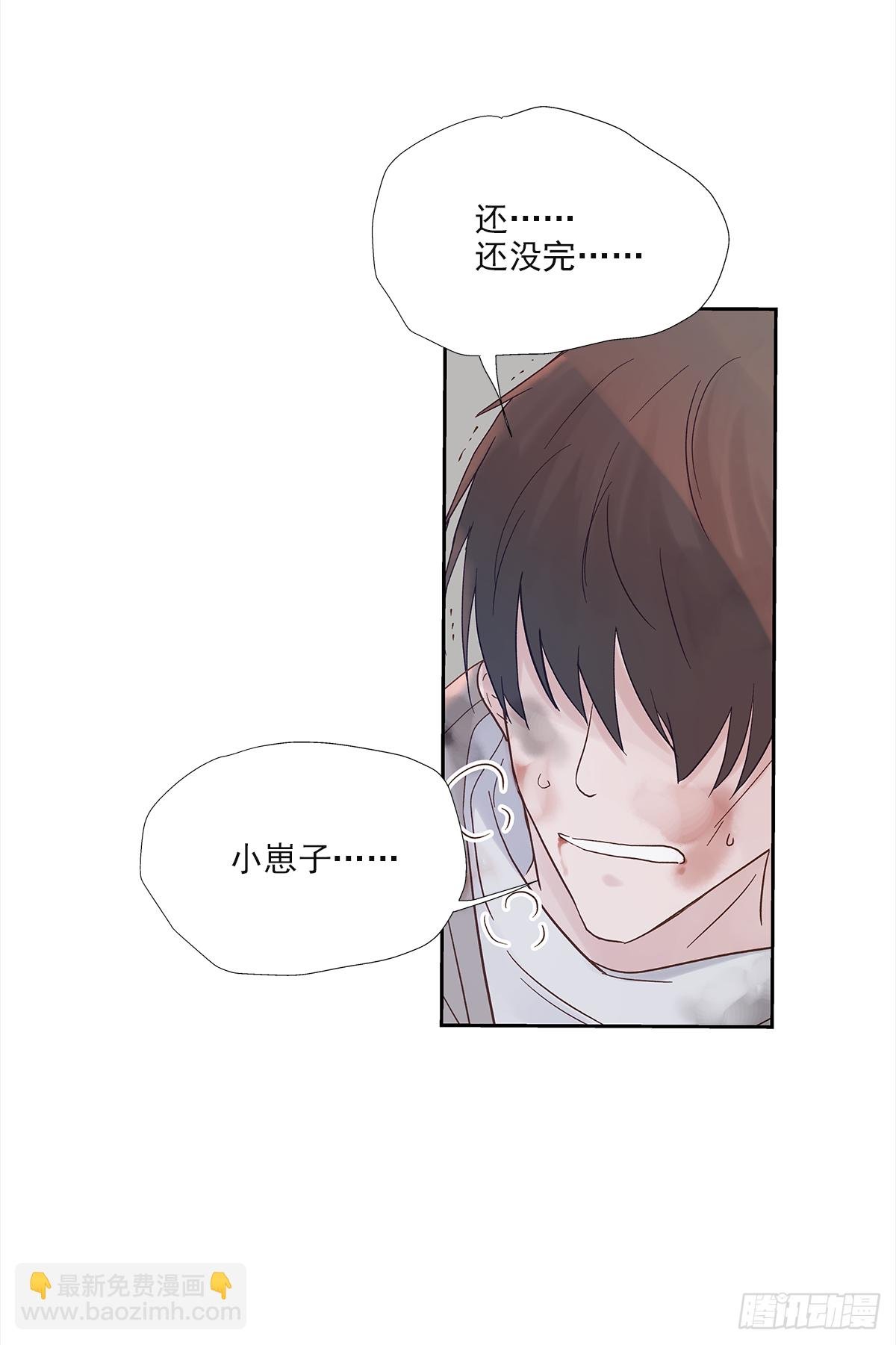 决定（2）