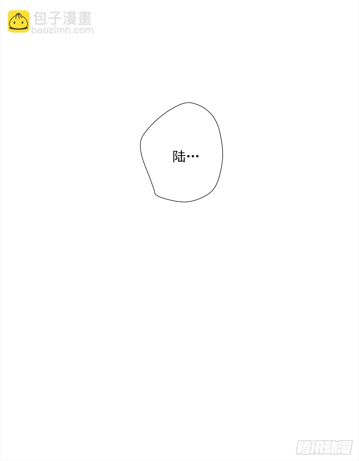 决定（2）