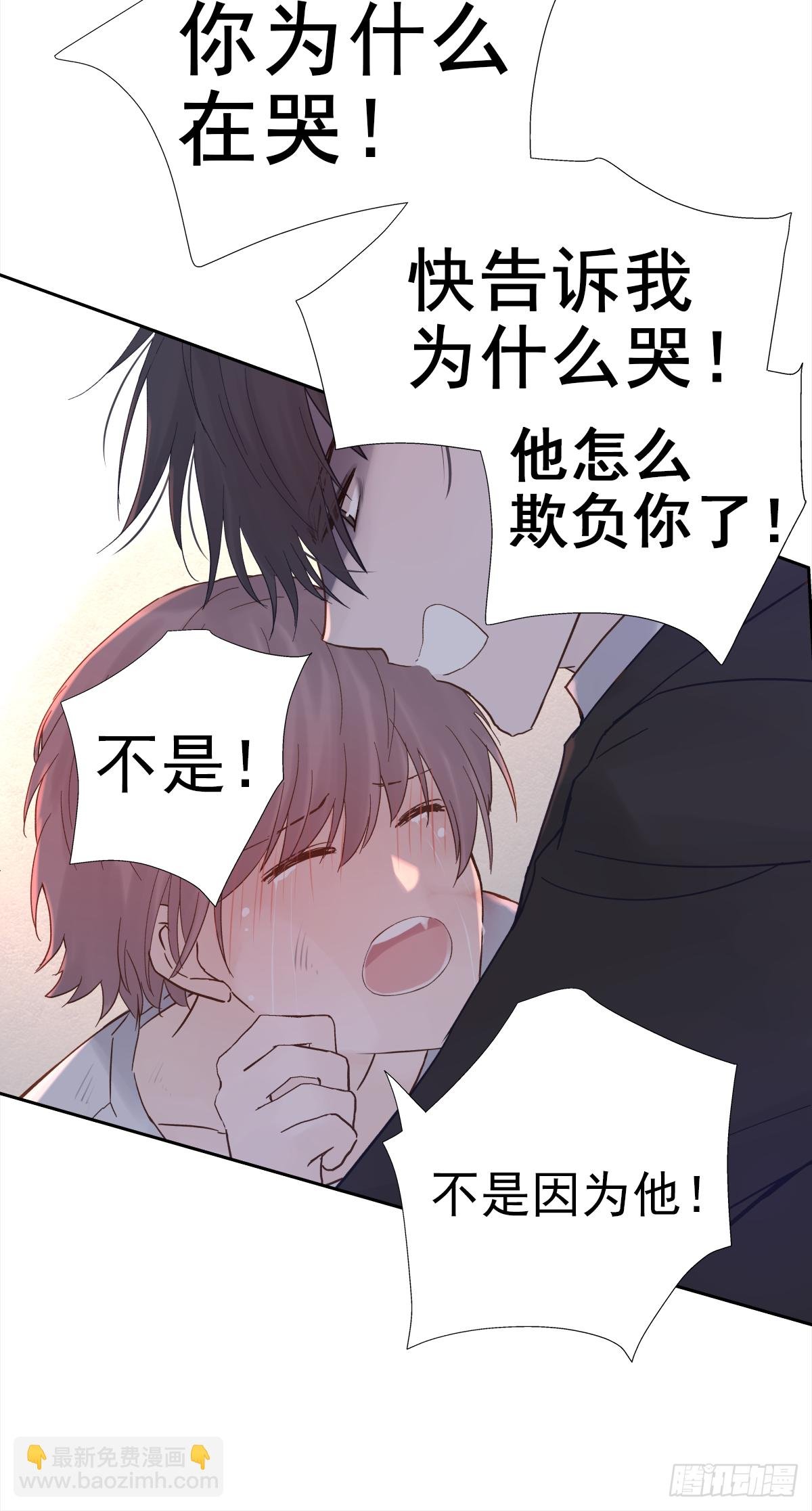 决定（2）