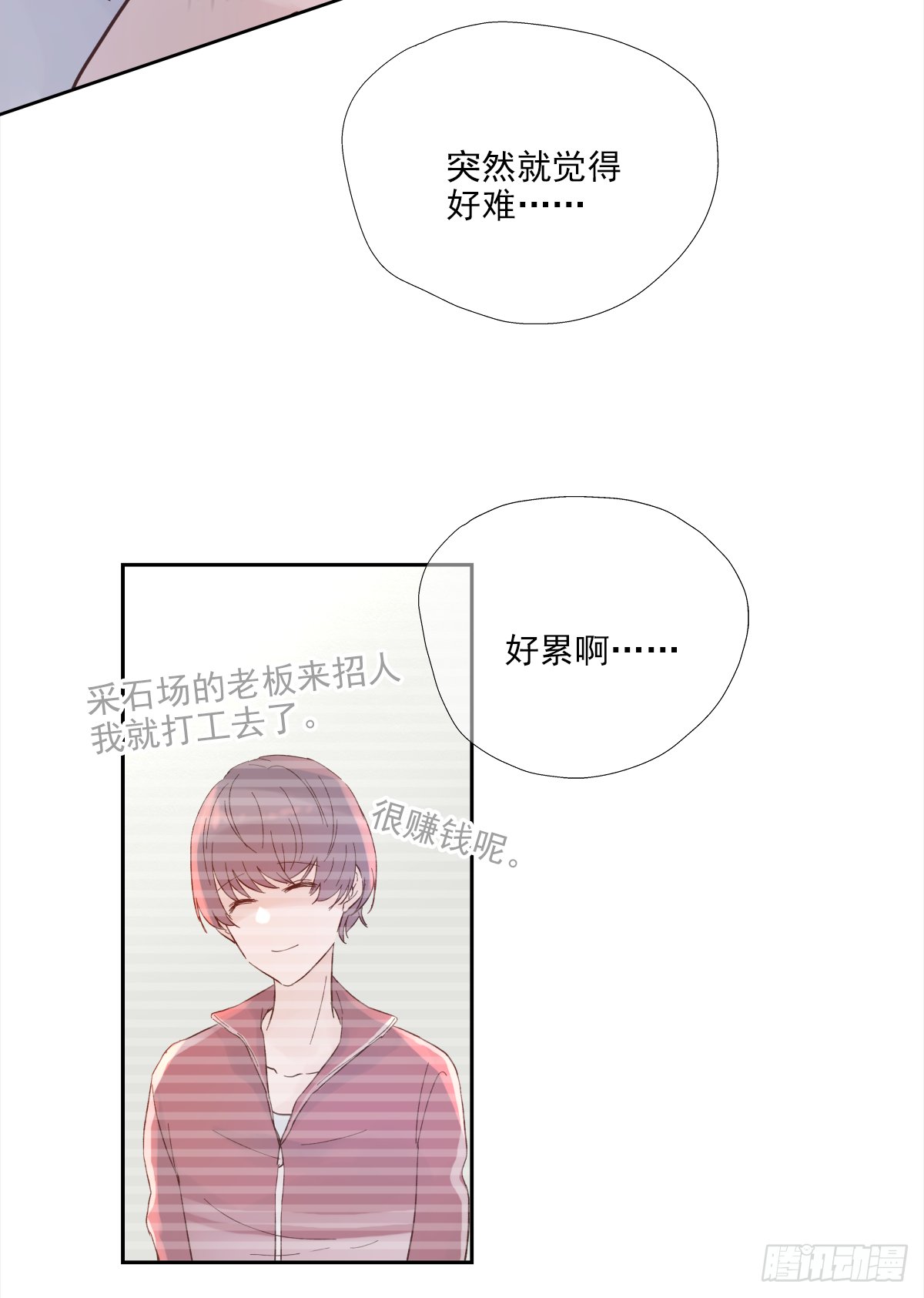决定（2）