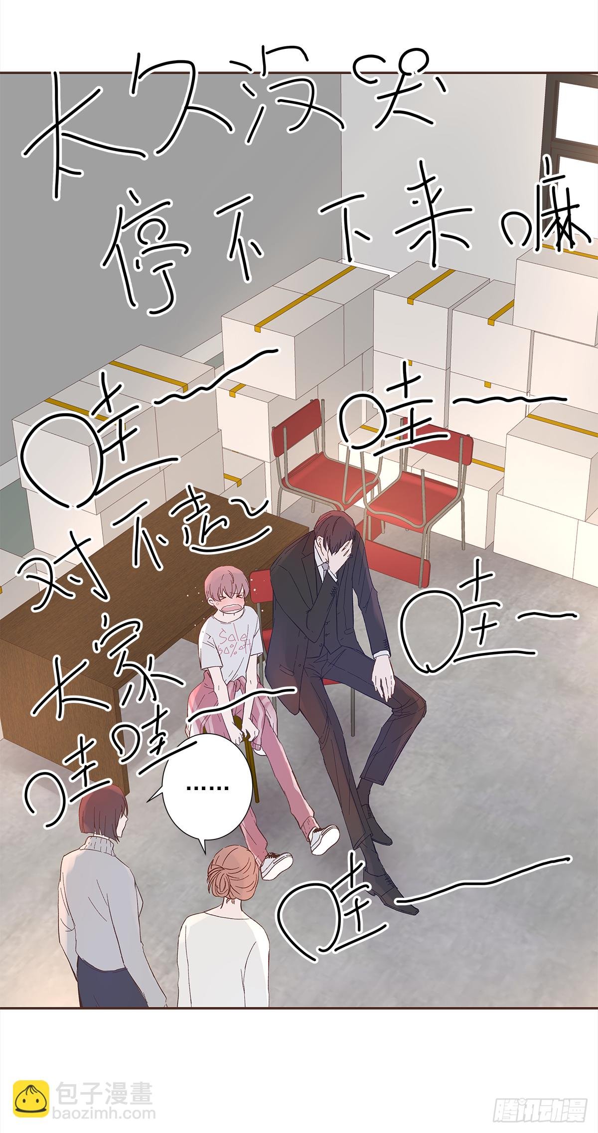 决定 (3)