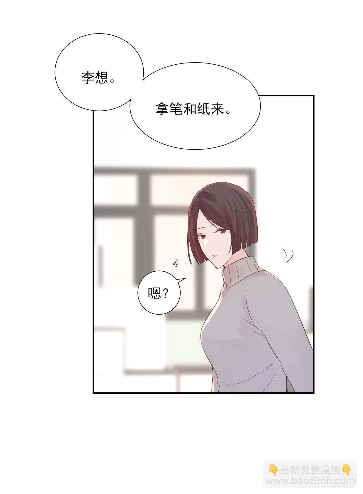 决定 (3)