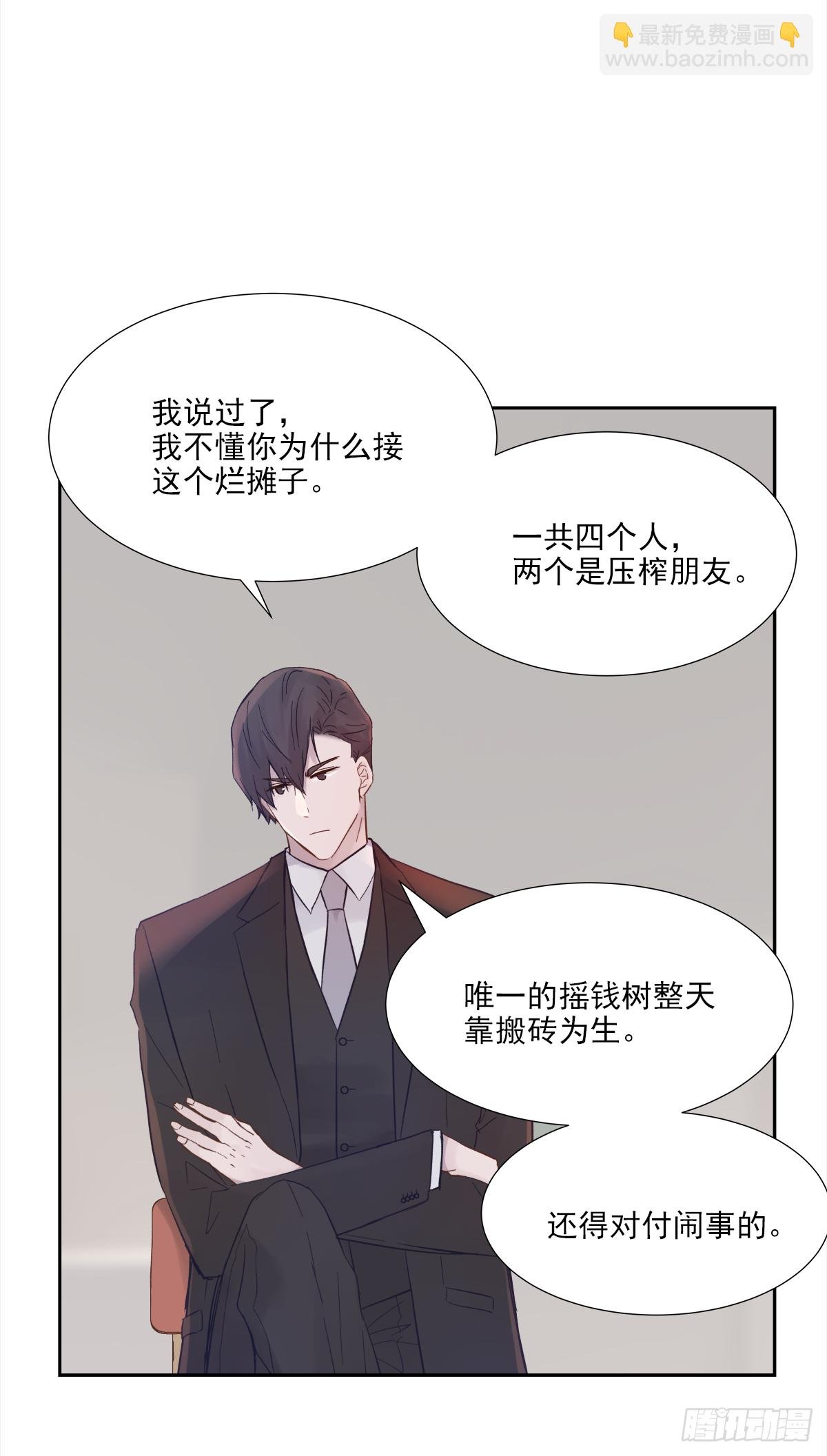决定 (3)