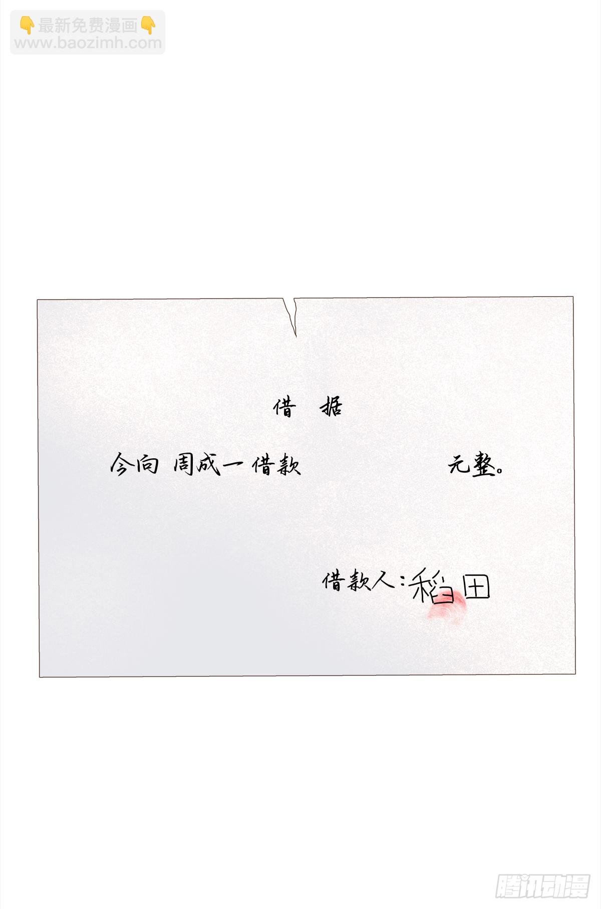 决定 (3)