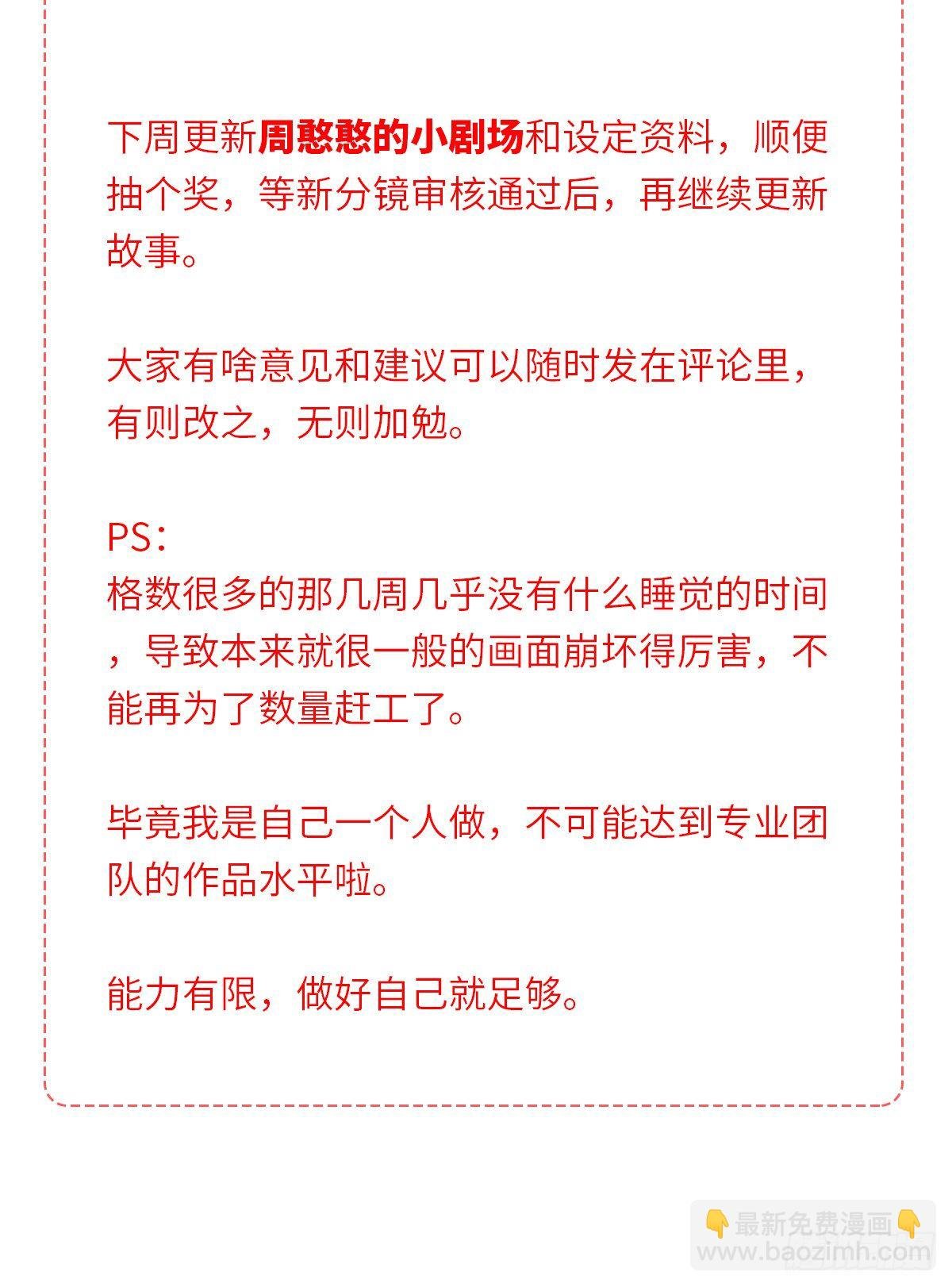 决定 (3)