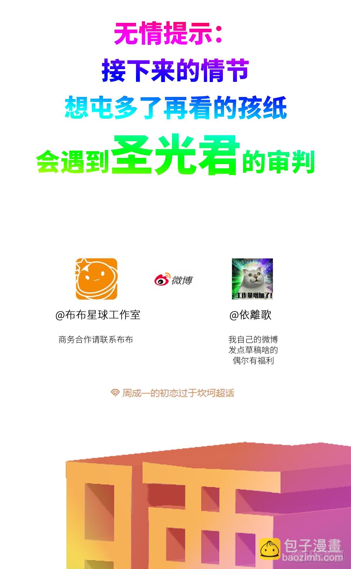 决定 (3)
