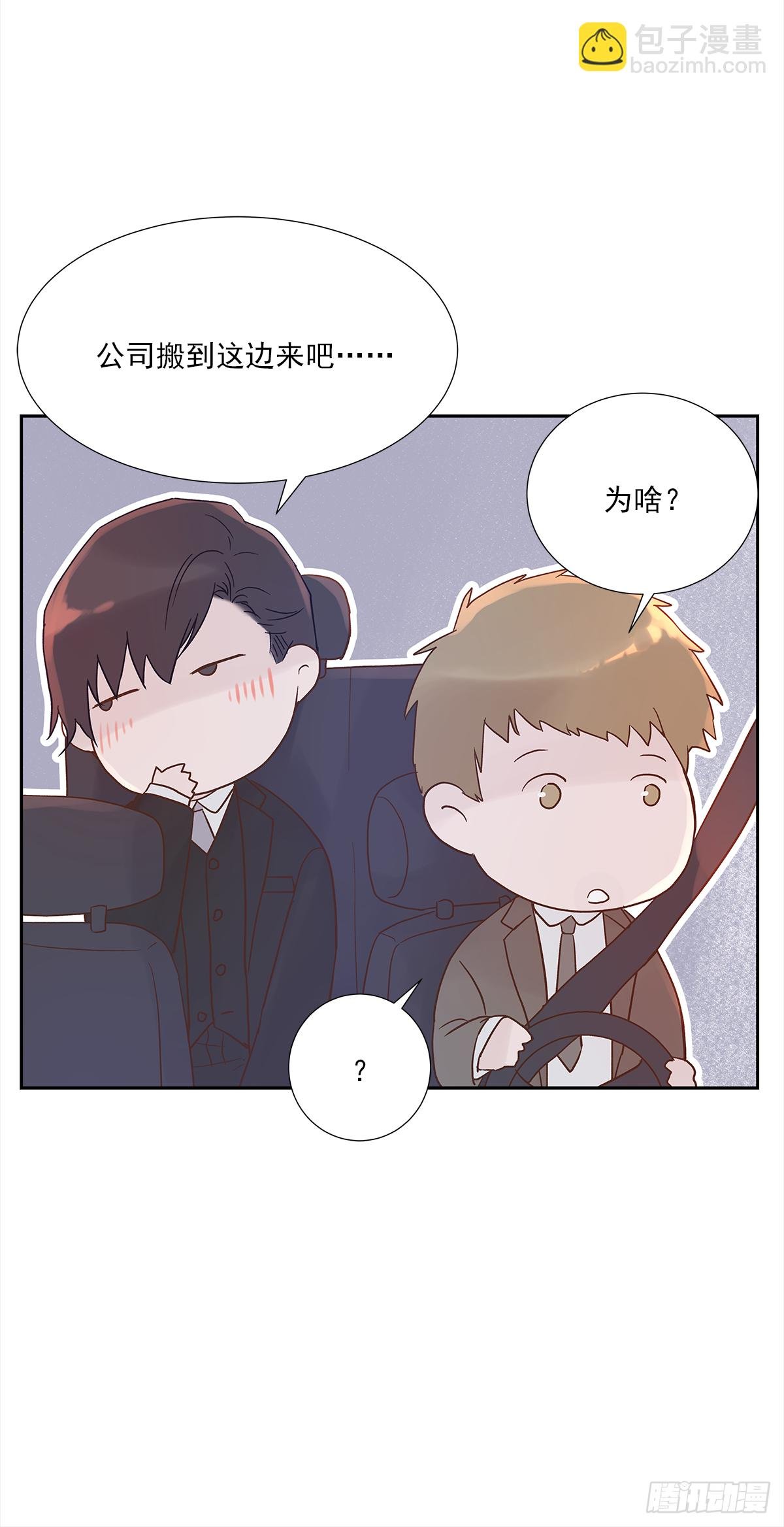 小剧场01