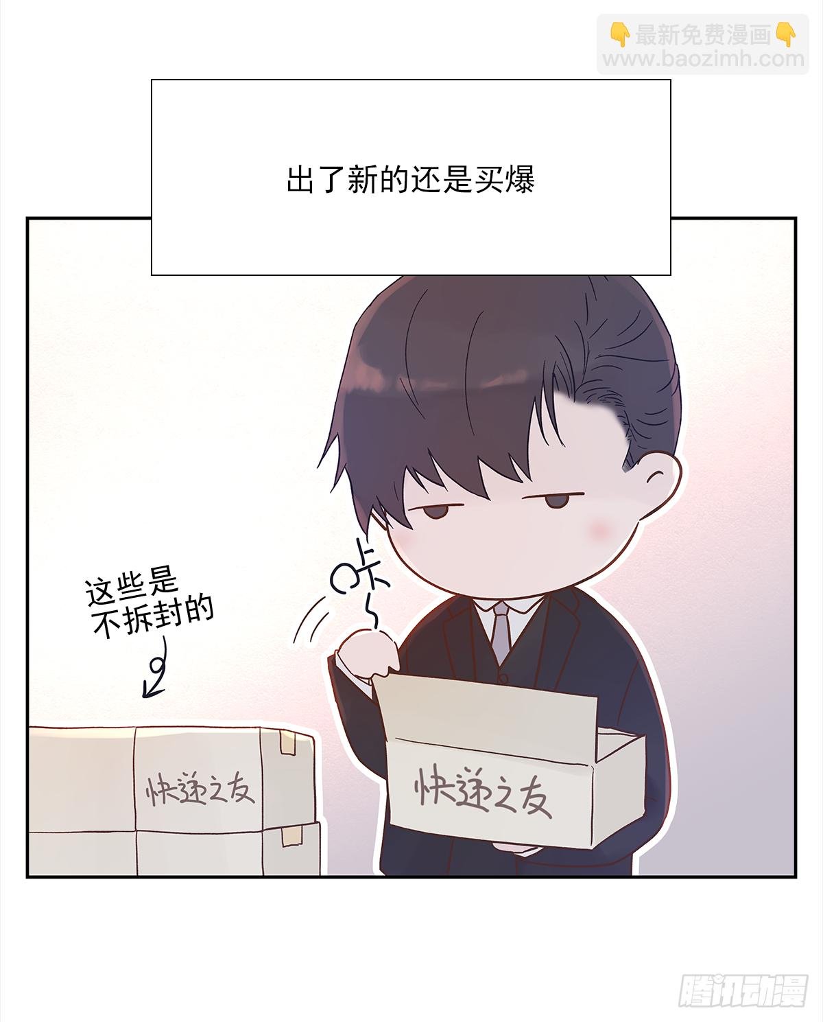 小剧场01