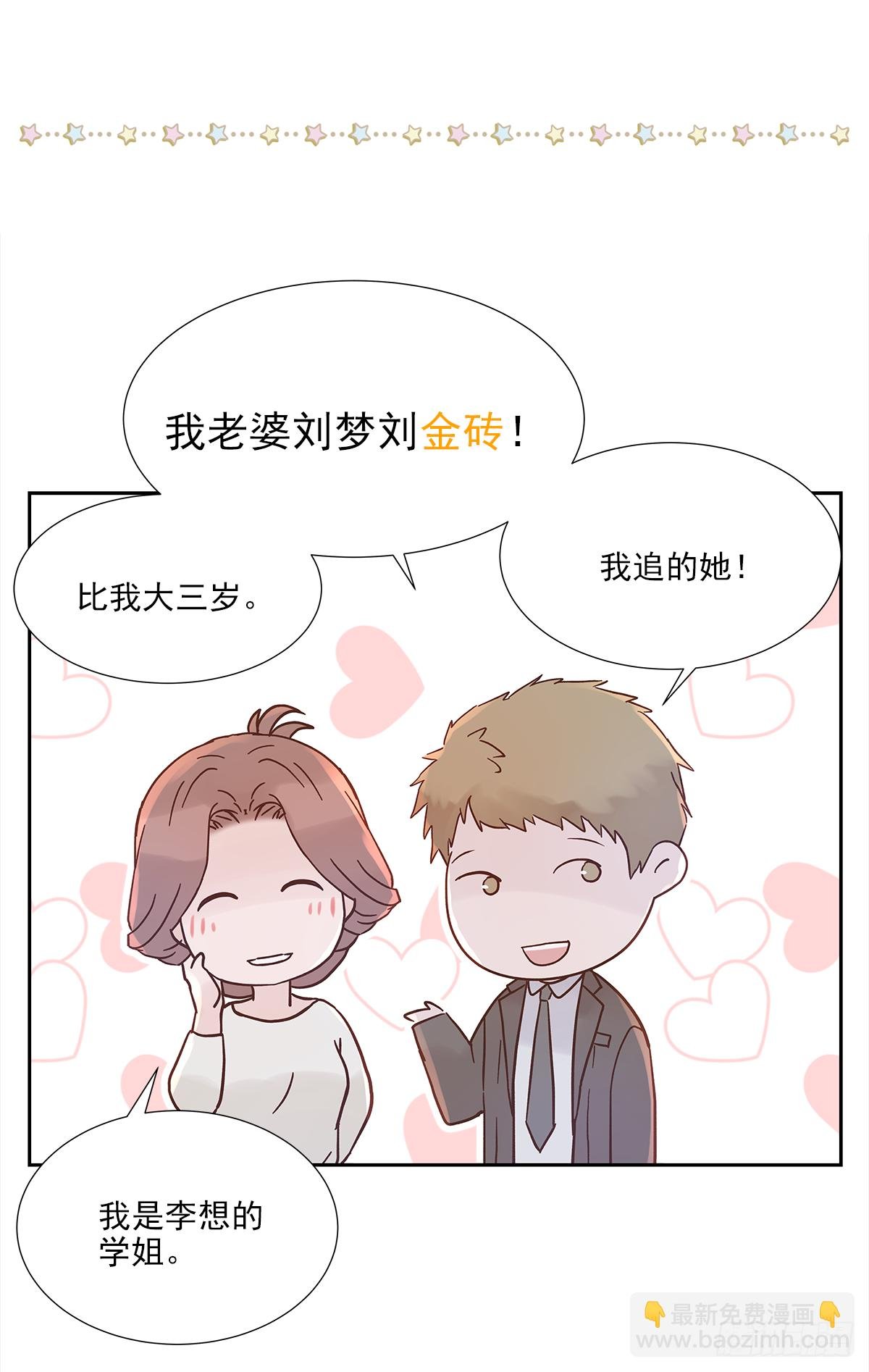 小剧场01