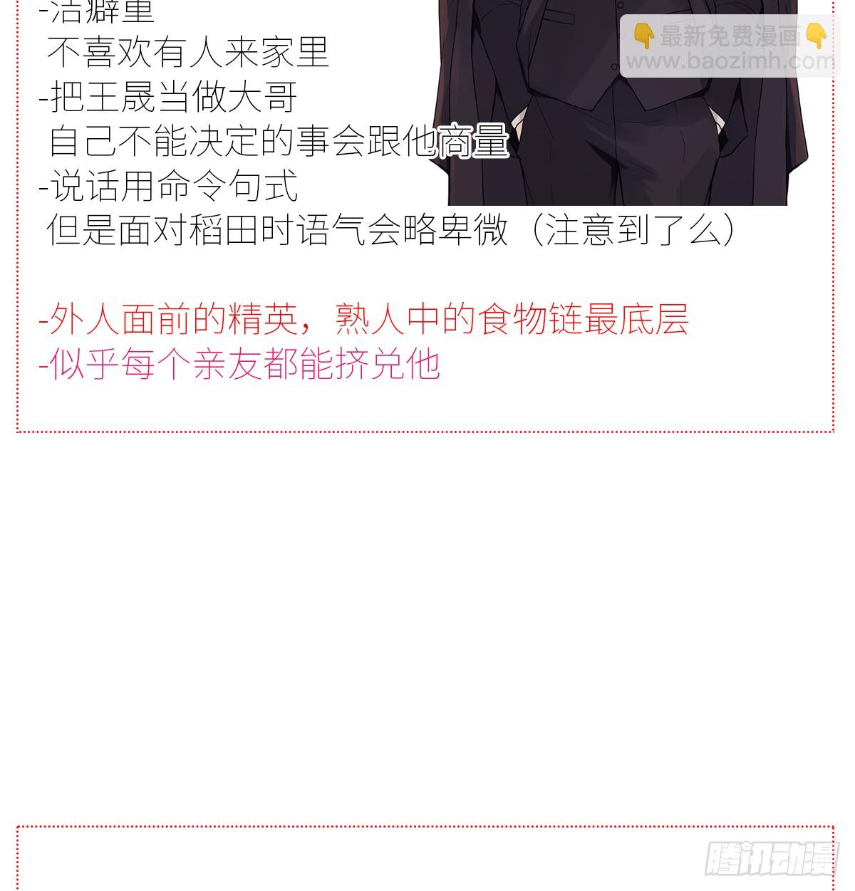 小剧场01