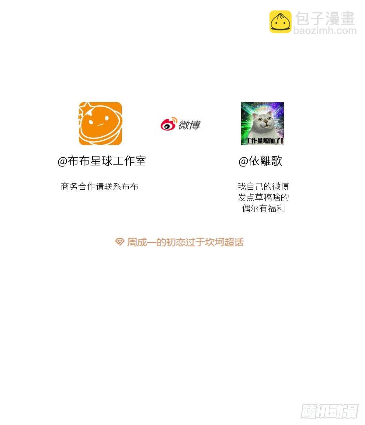 小剧场01