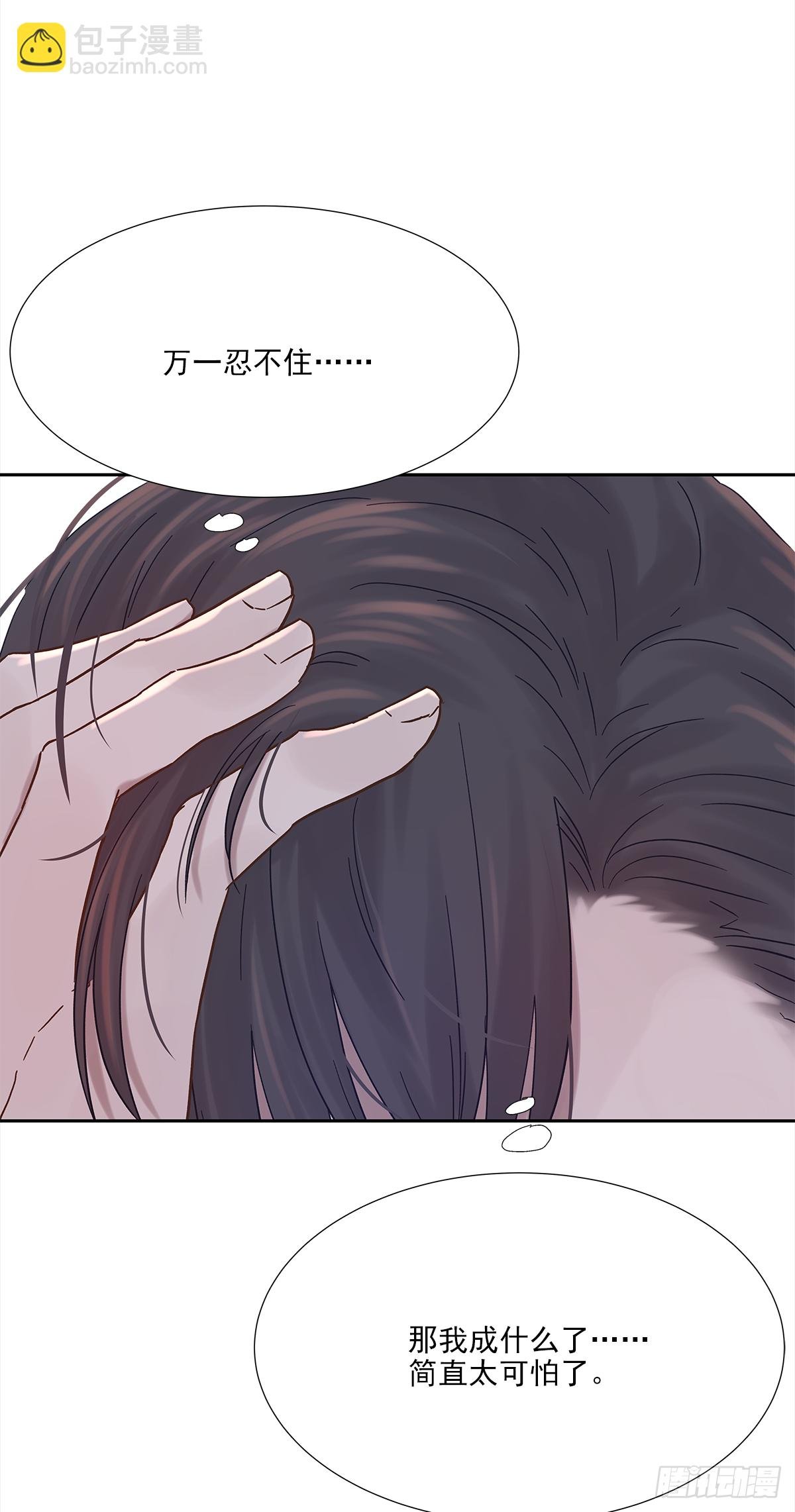 交接