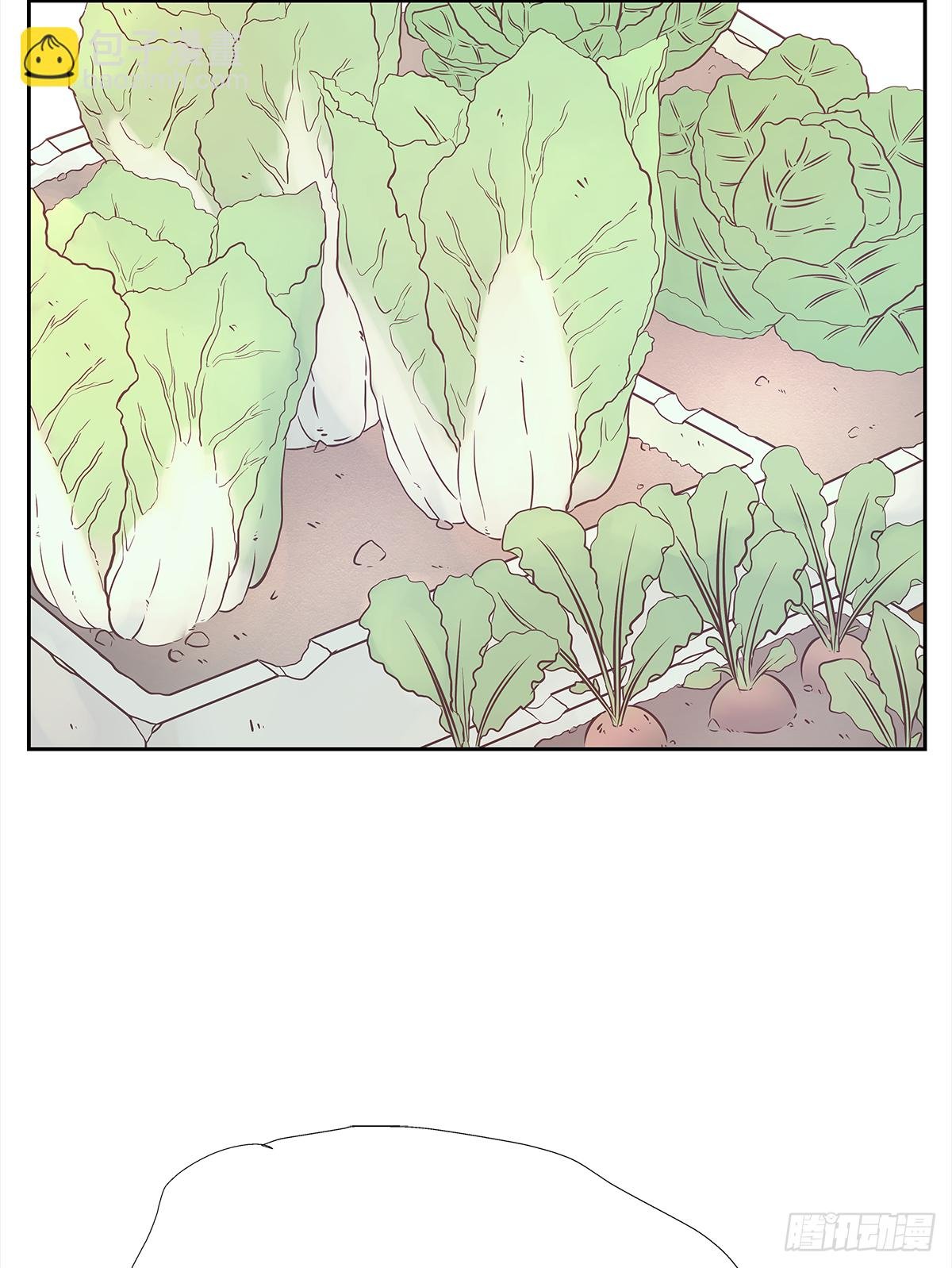 交接