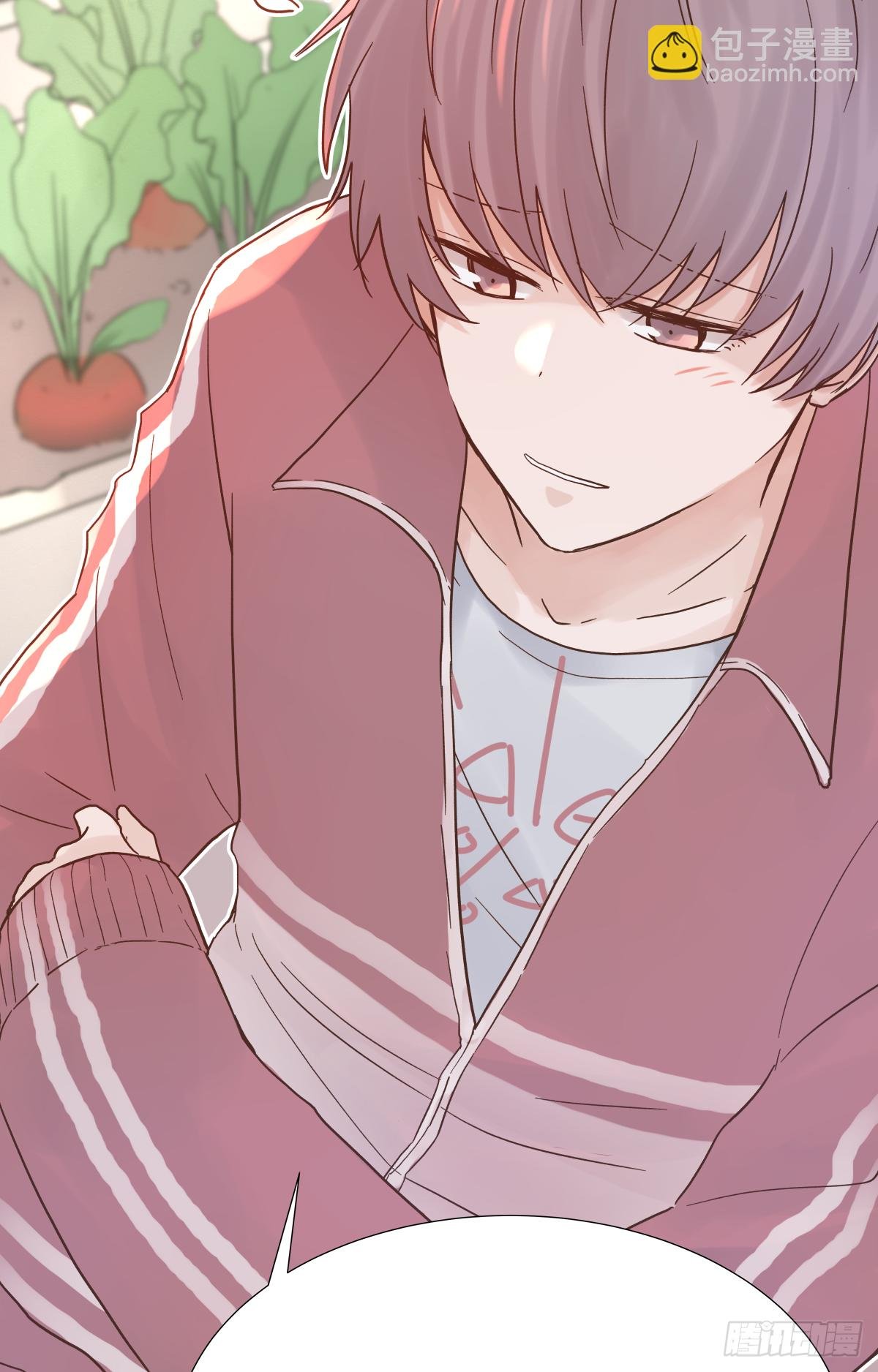 交接