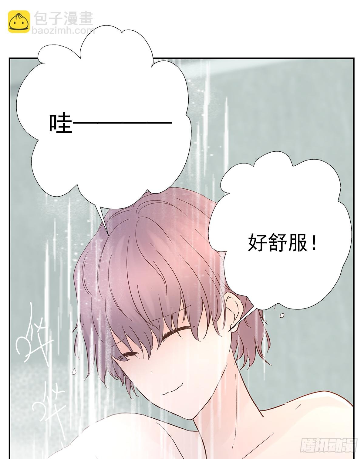 不容易（1）