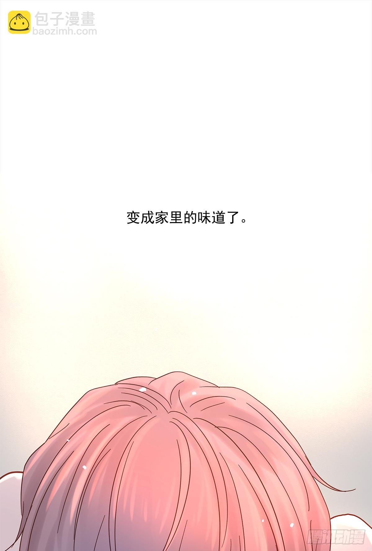 不容易（2）