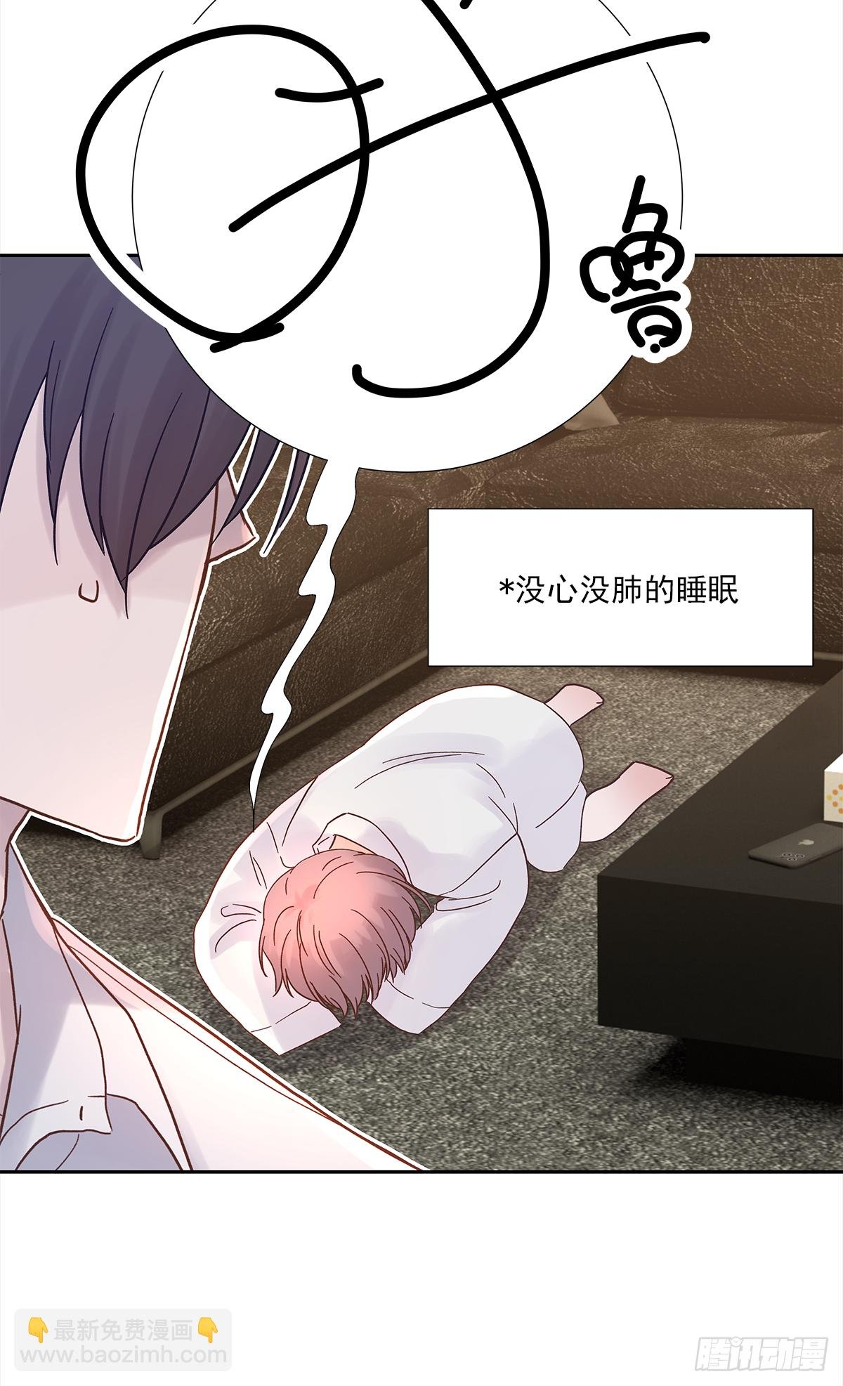 不容易（2）