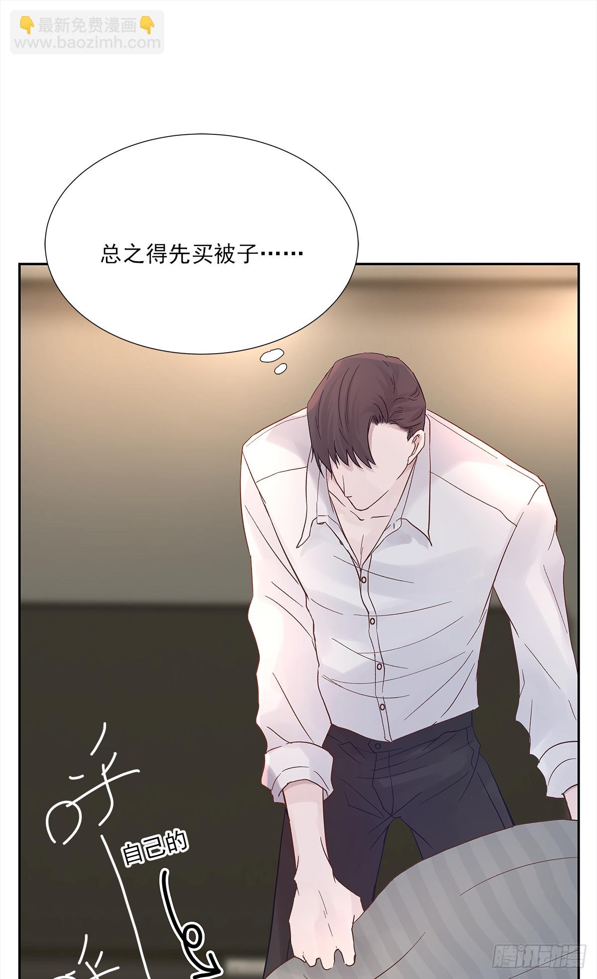 不容易（2）