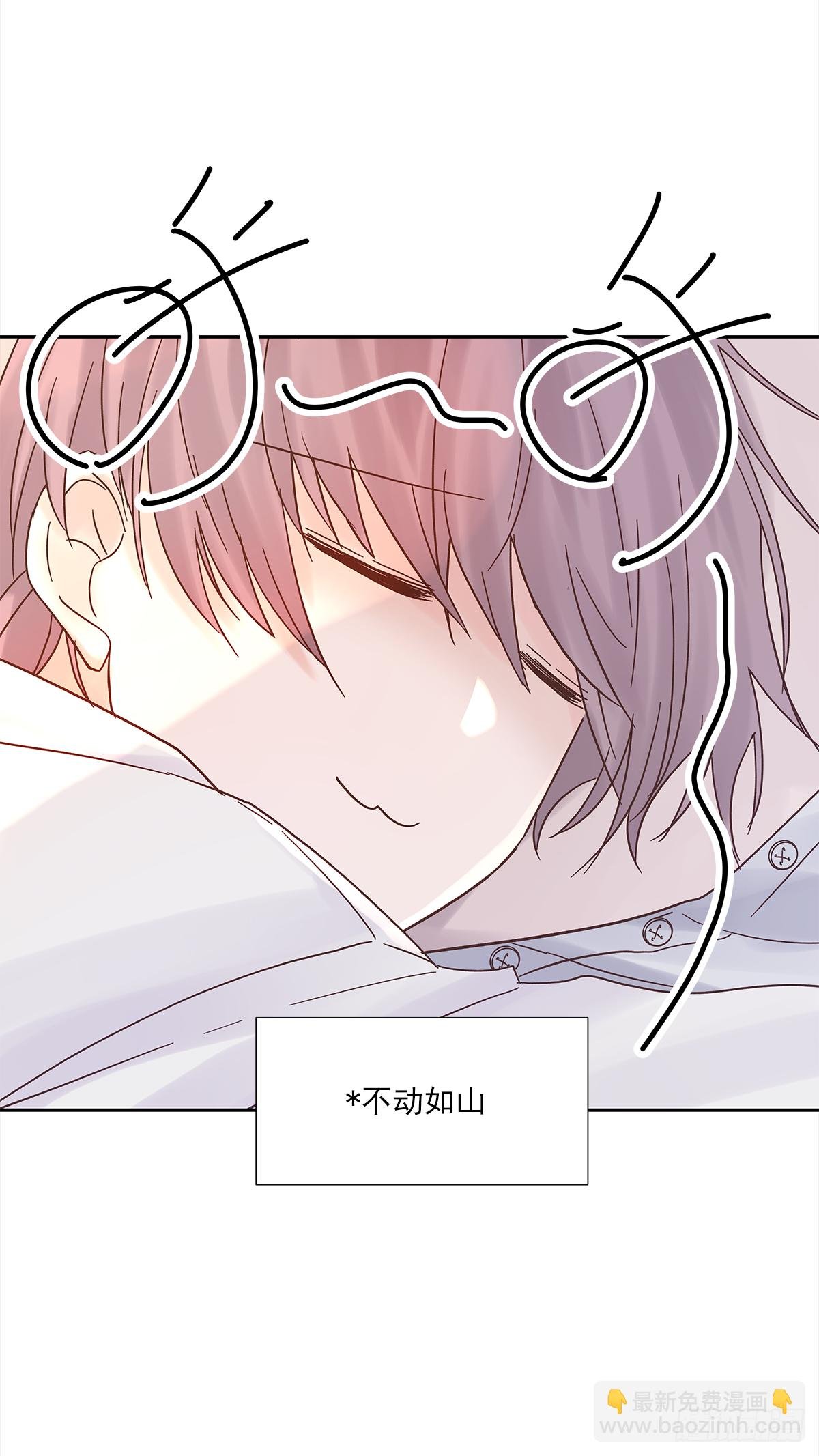 不容易（2）