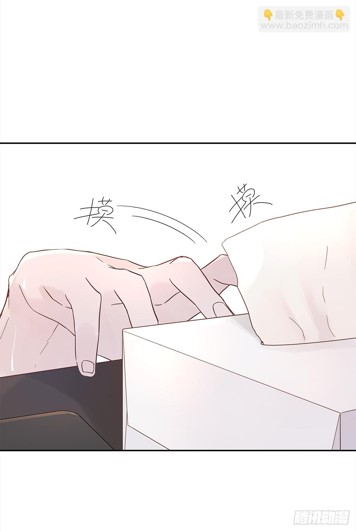 不容易（3）