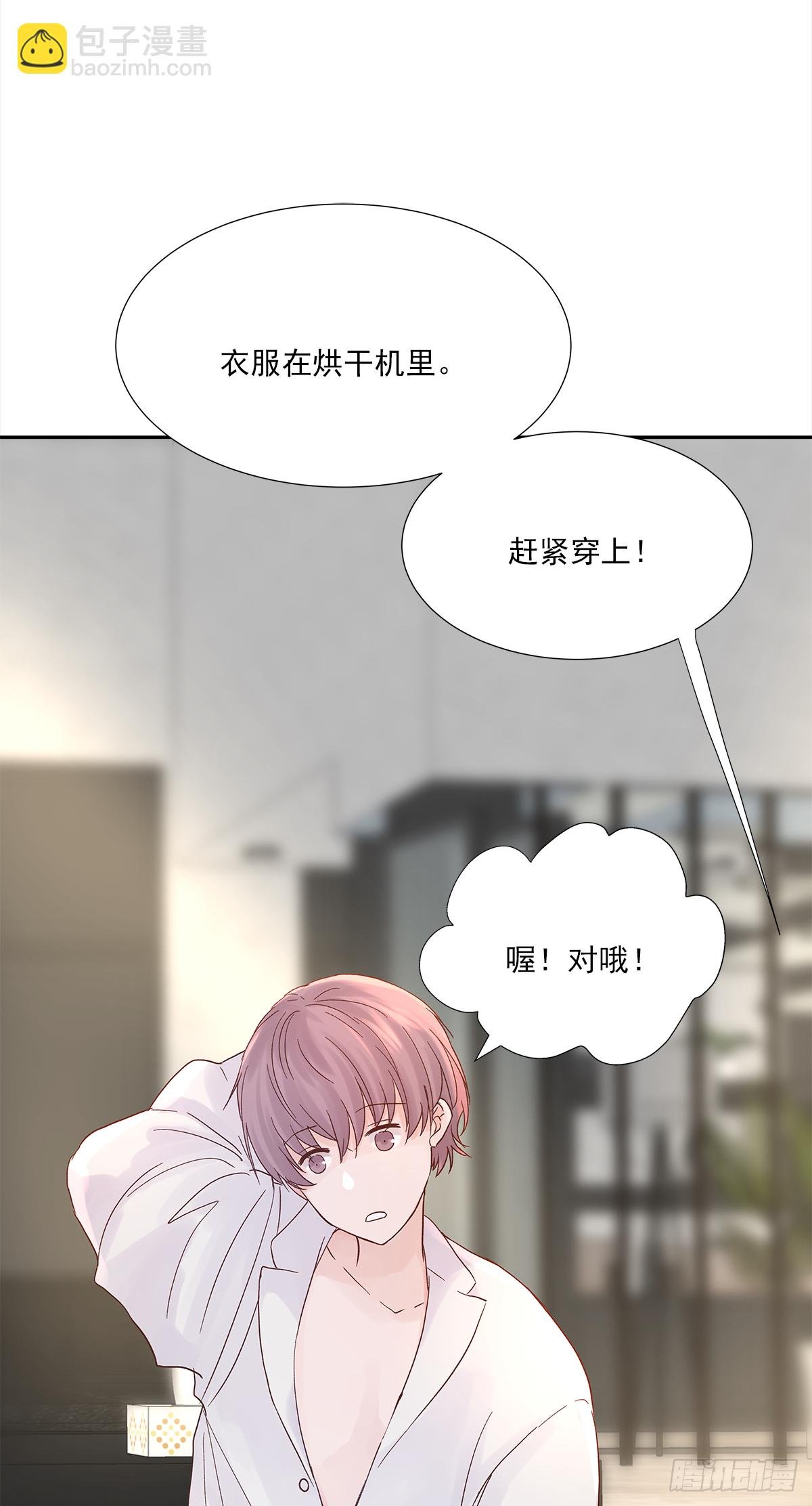 不容易（4）