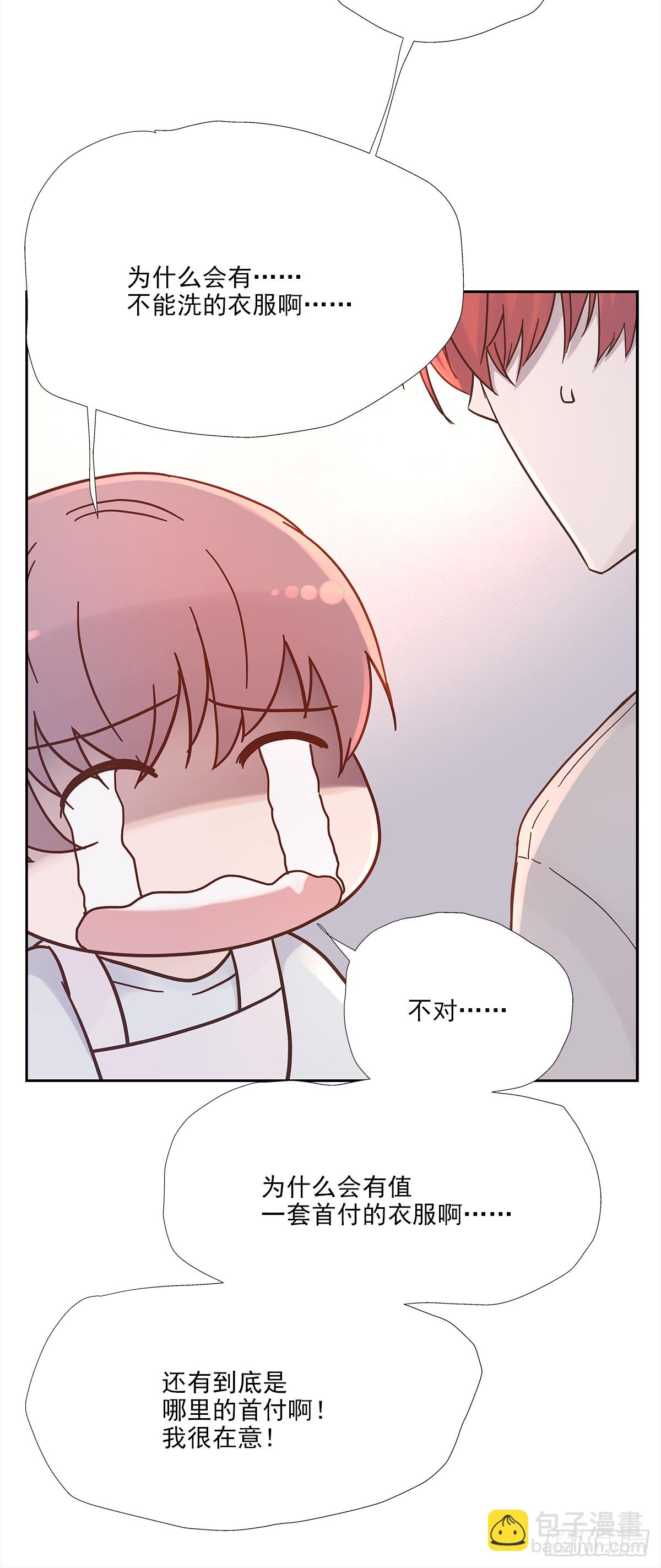 关系（ 2 ）