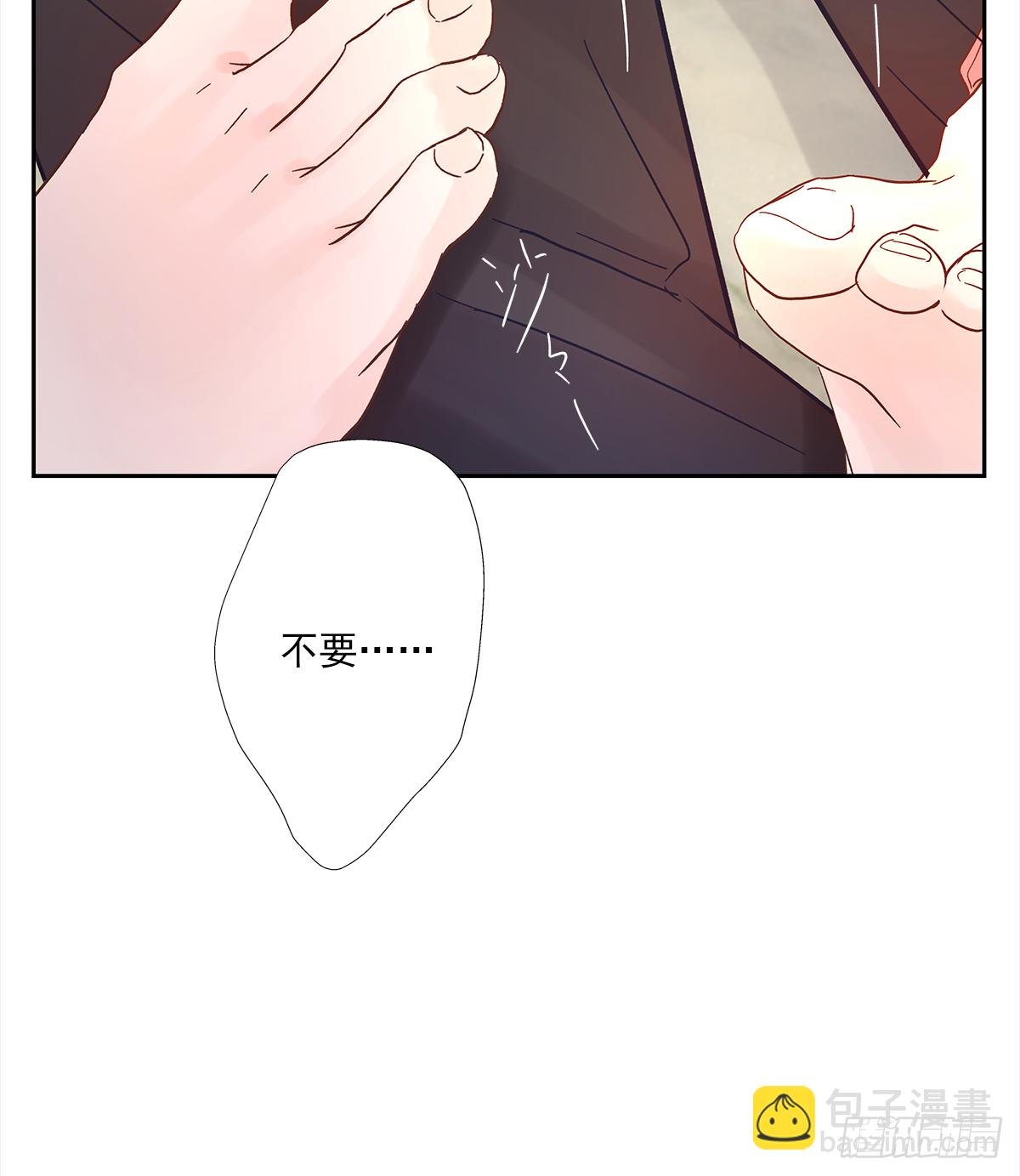 关系（5）