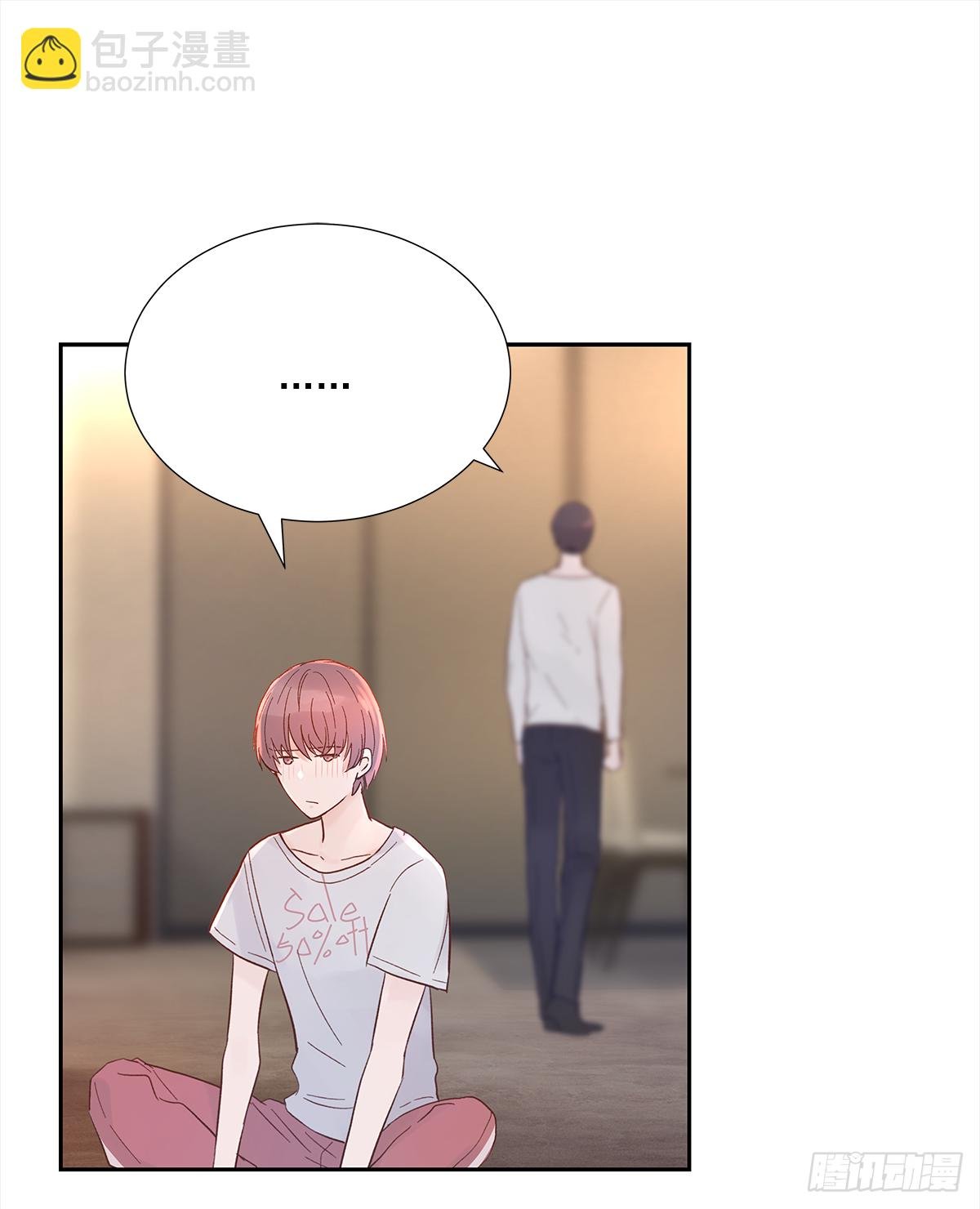 关系（5）