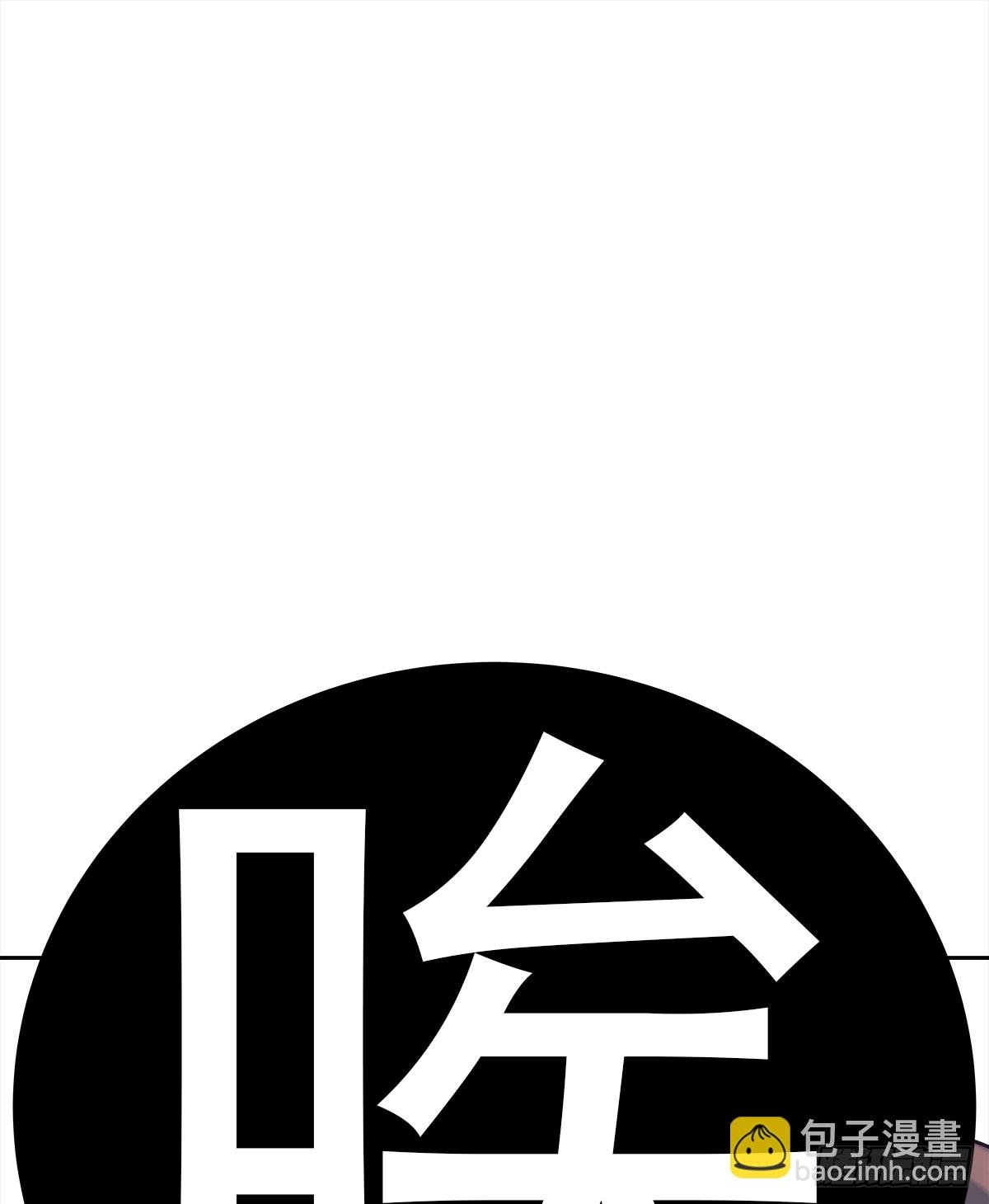 关系（5）