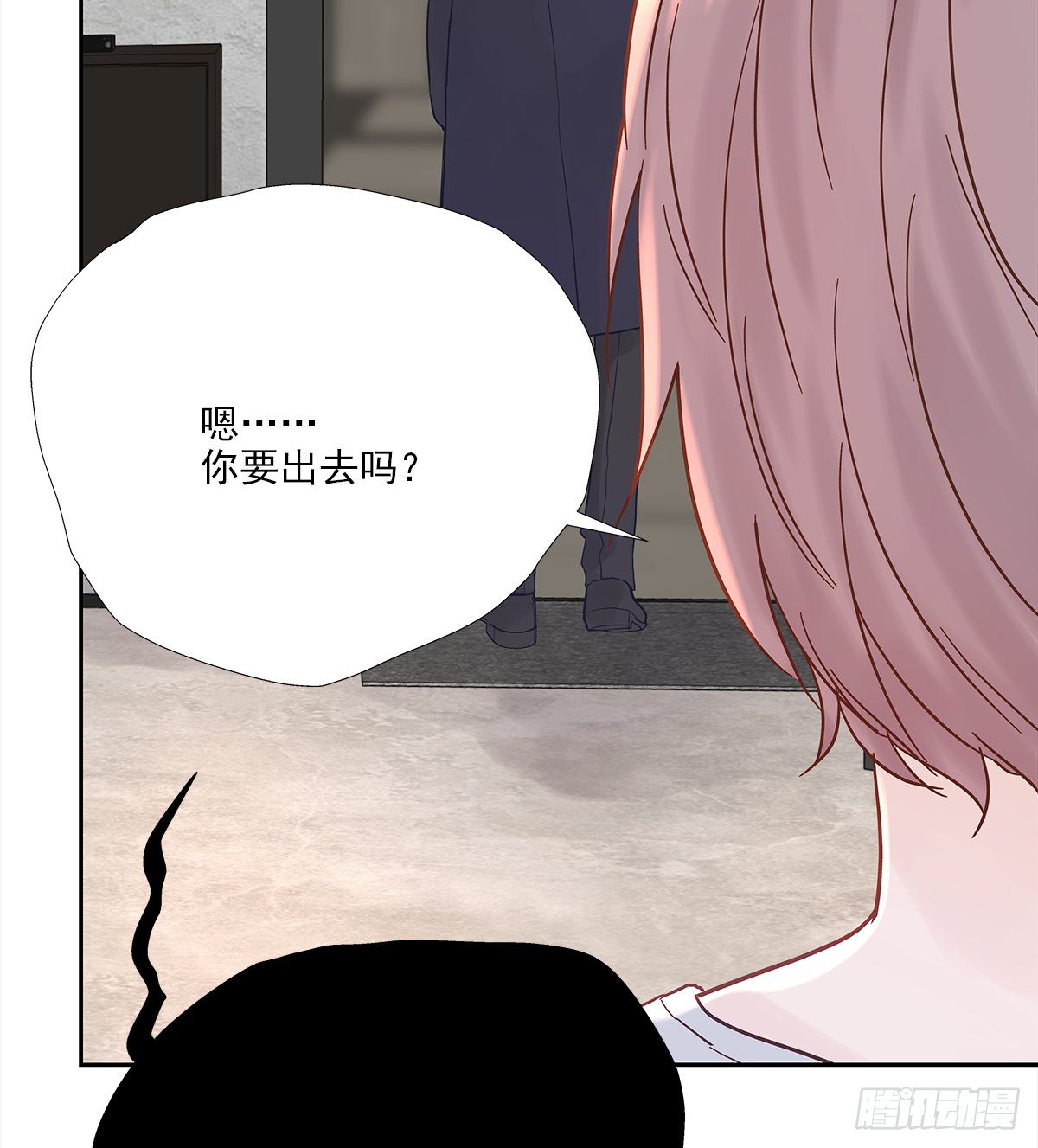 关系（5）
