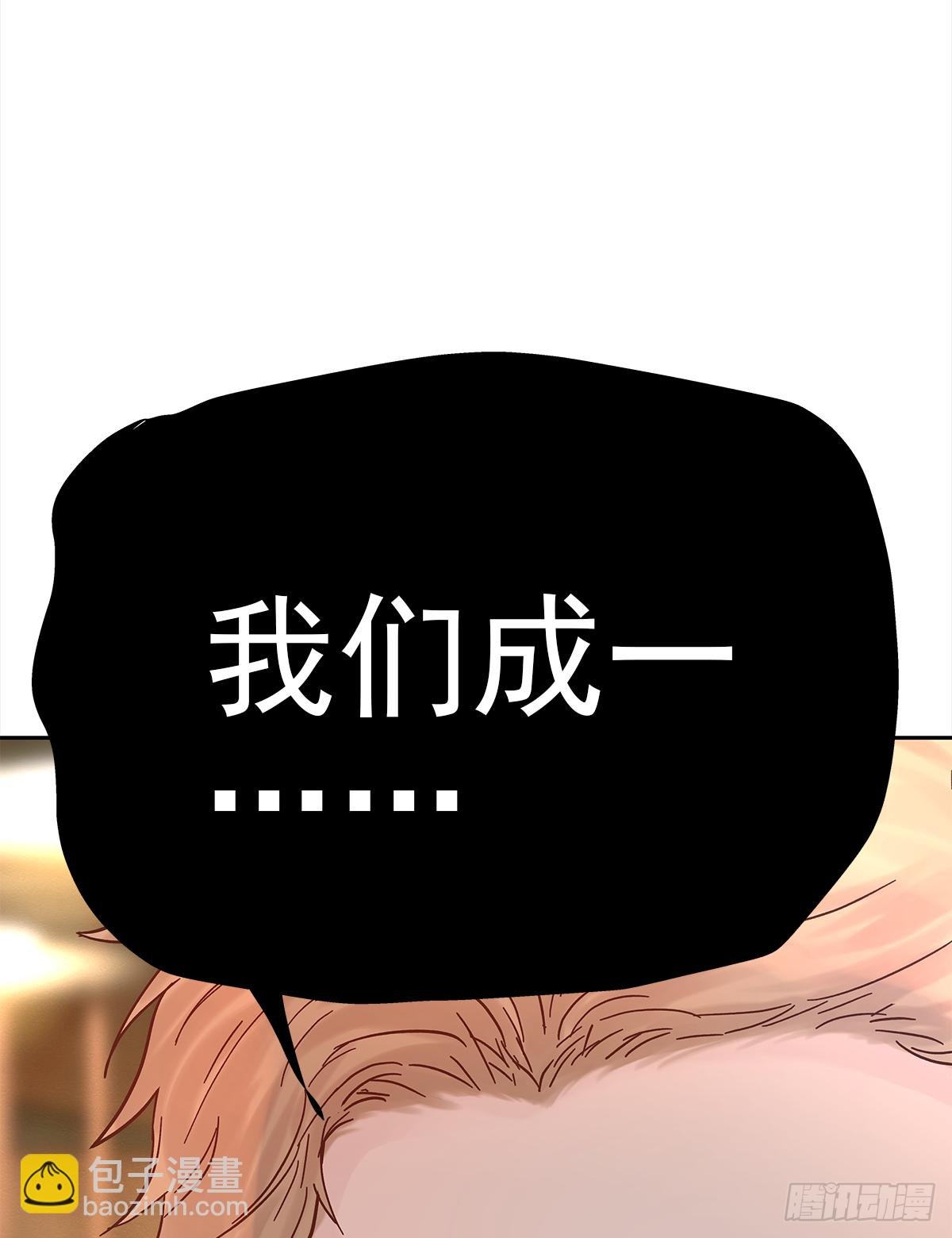 关系（5）